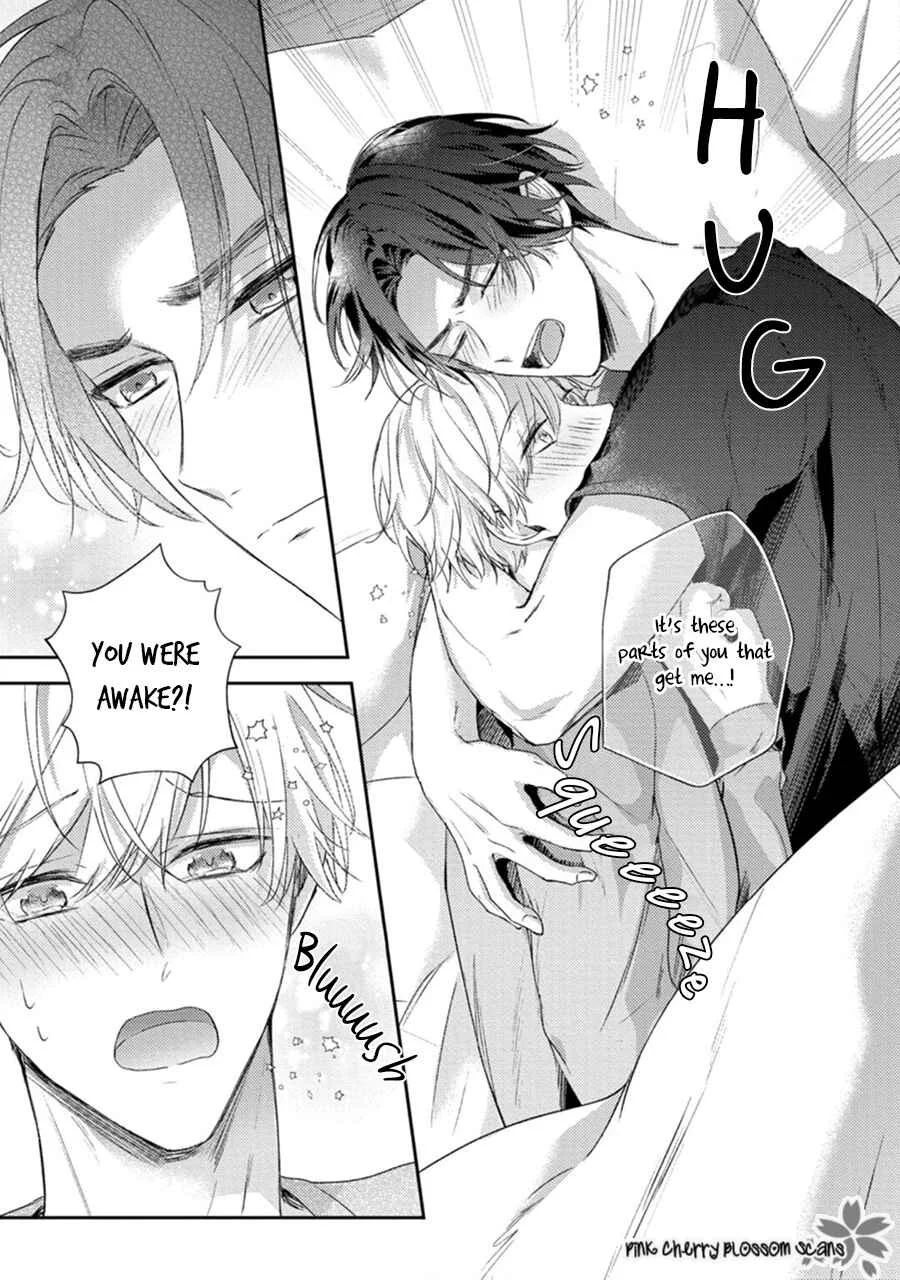 Futari de Papa Hajimemashita Chapter 5 - Page 34