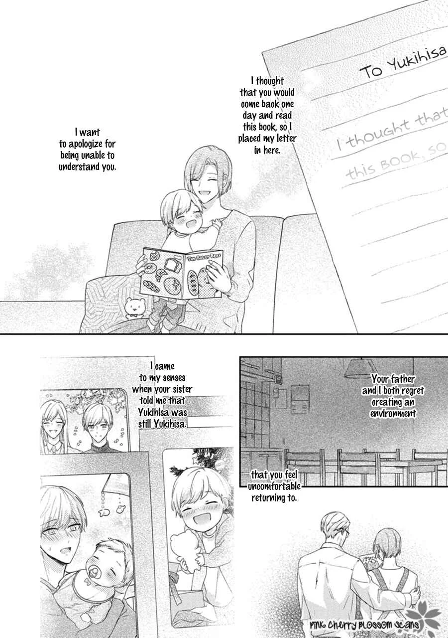 Futari de Papa Hajimemashita Chapter 5 - Page 39