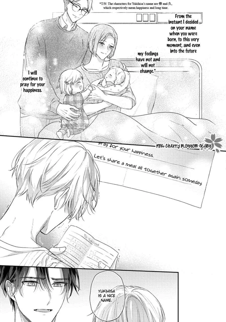Futari de Papa Hajimemashita Chapter 5 - Page 40