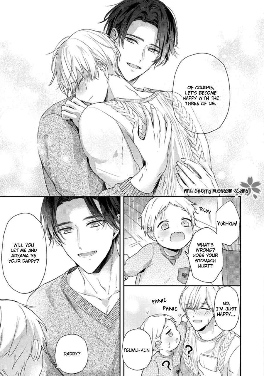 Futari de Papa Hajimemashita Chapter 5 - Page 42
