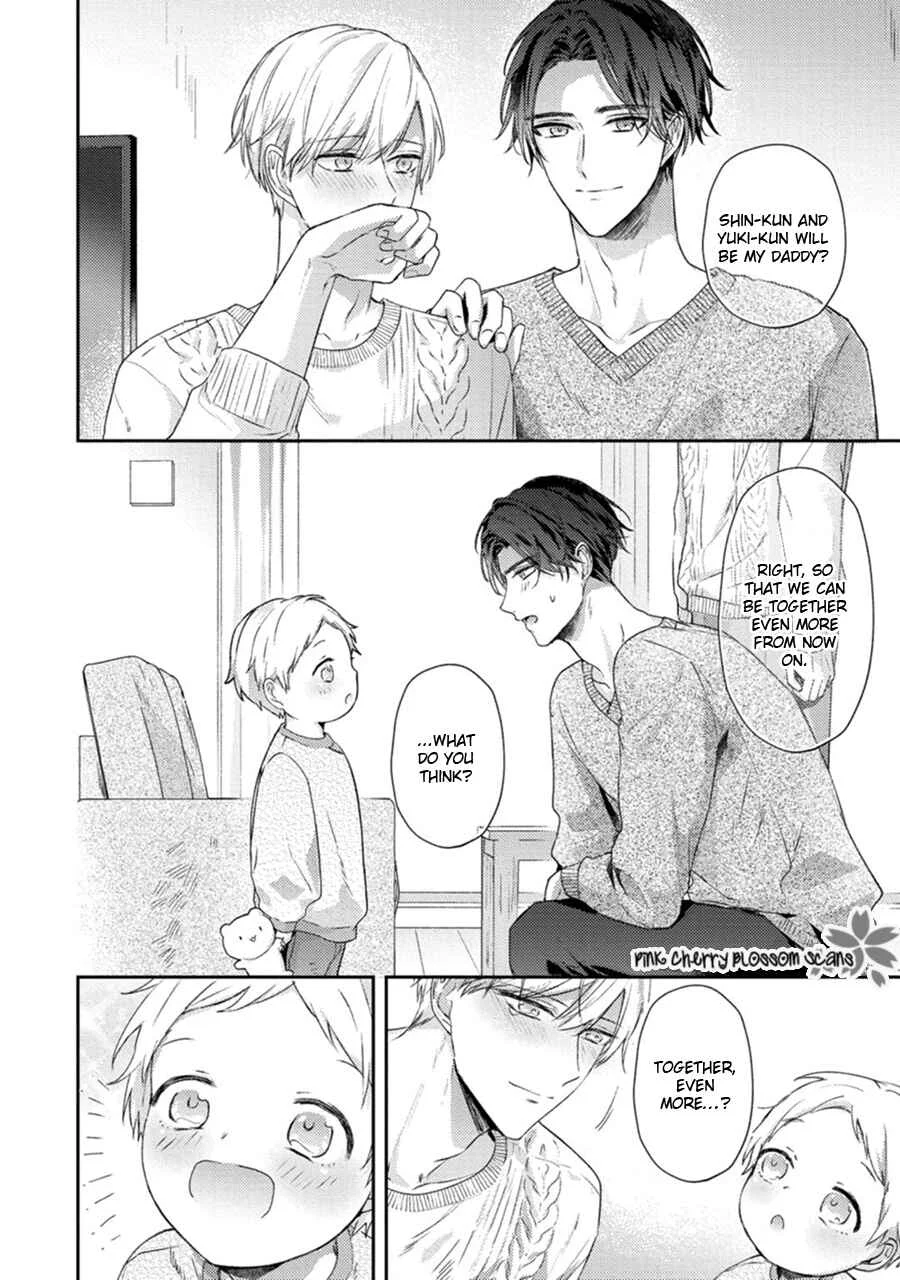 Futari de Papa Hajimemashita Chapter 5 - Page 43