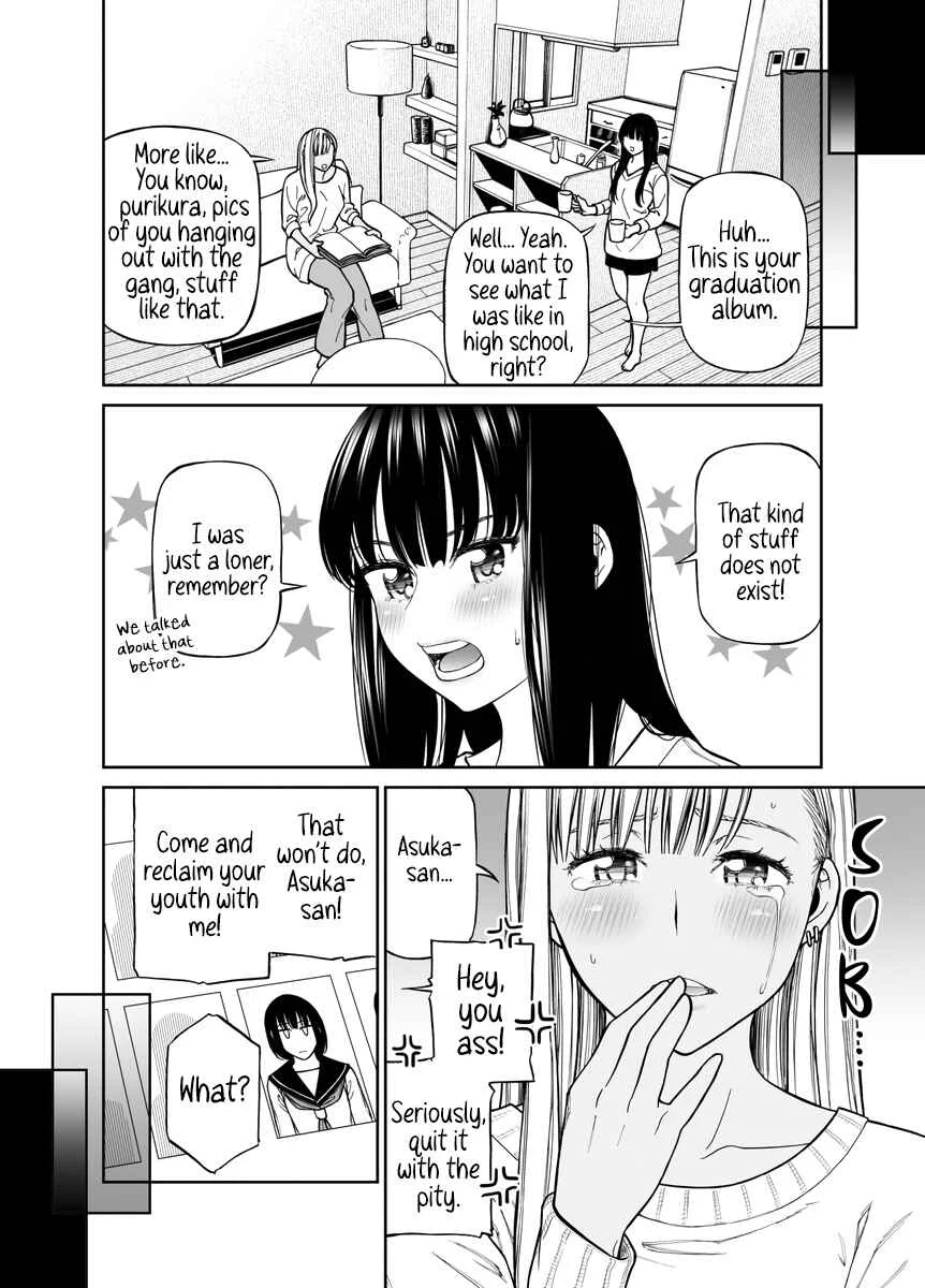 Futari de Seishun Kamubakku Chapter 1 - Page 2