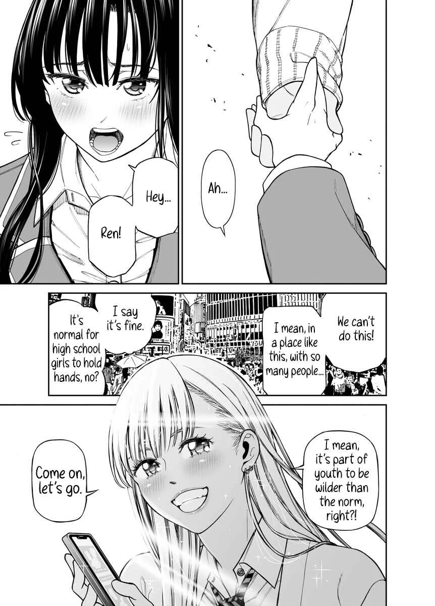Futari de Seishun Kamubakku Chapter 1 - Page 5