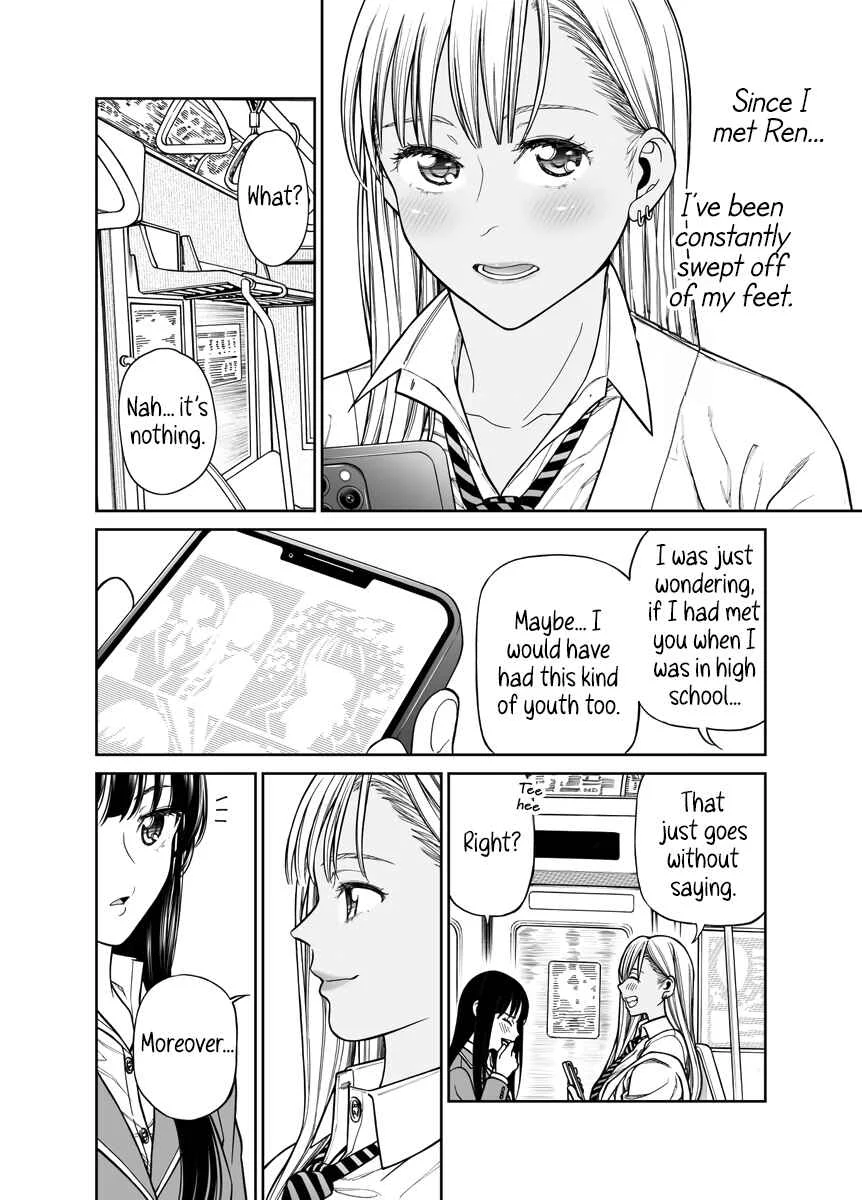 Futari de Seishun Kamubakku Chapter 1 - Page 8
