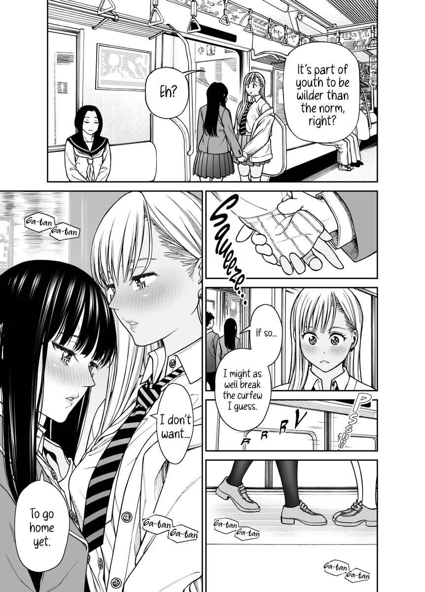 Futari de Seishun Kamubakku Chapter 1 - Page 11