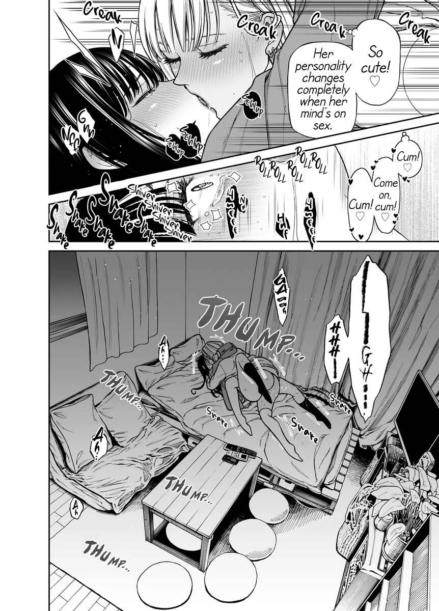 Futari de Seishun Kamubakku Chapter 1 - Page 16
