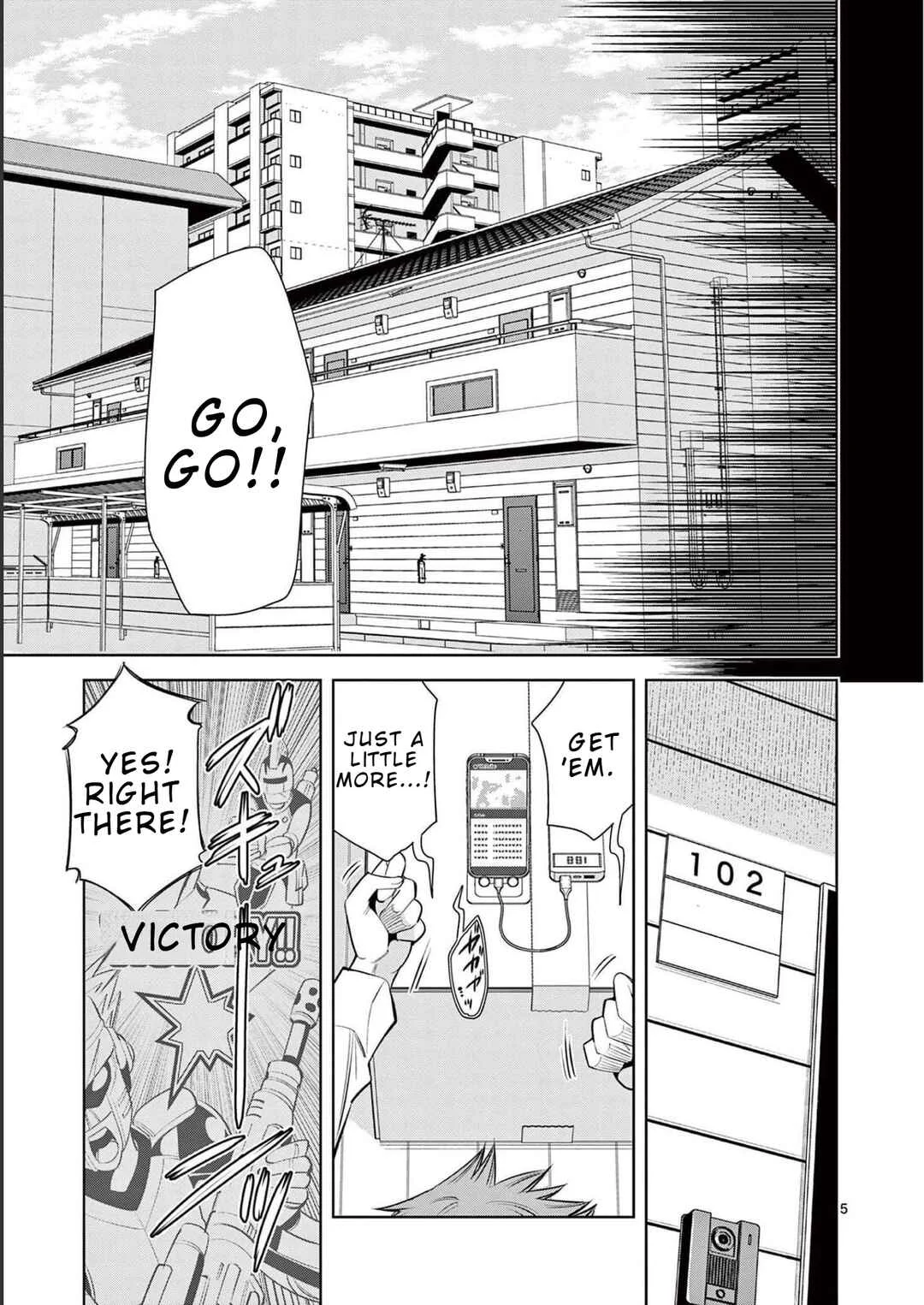 Futari Haishin Chapter 1 - Page 9