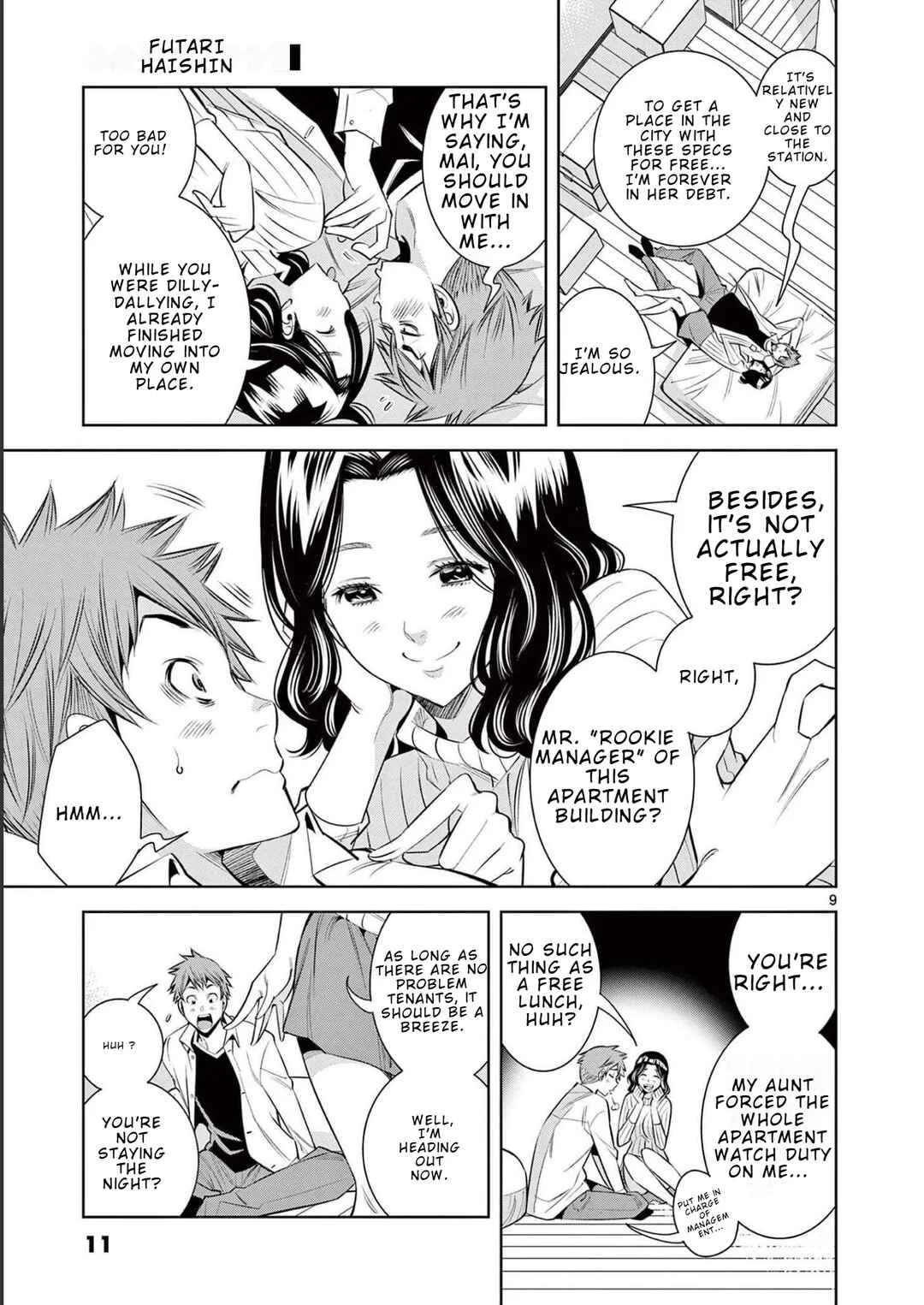 Futari Haishin Chapter 1 - Page 13