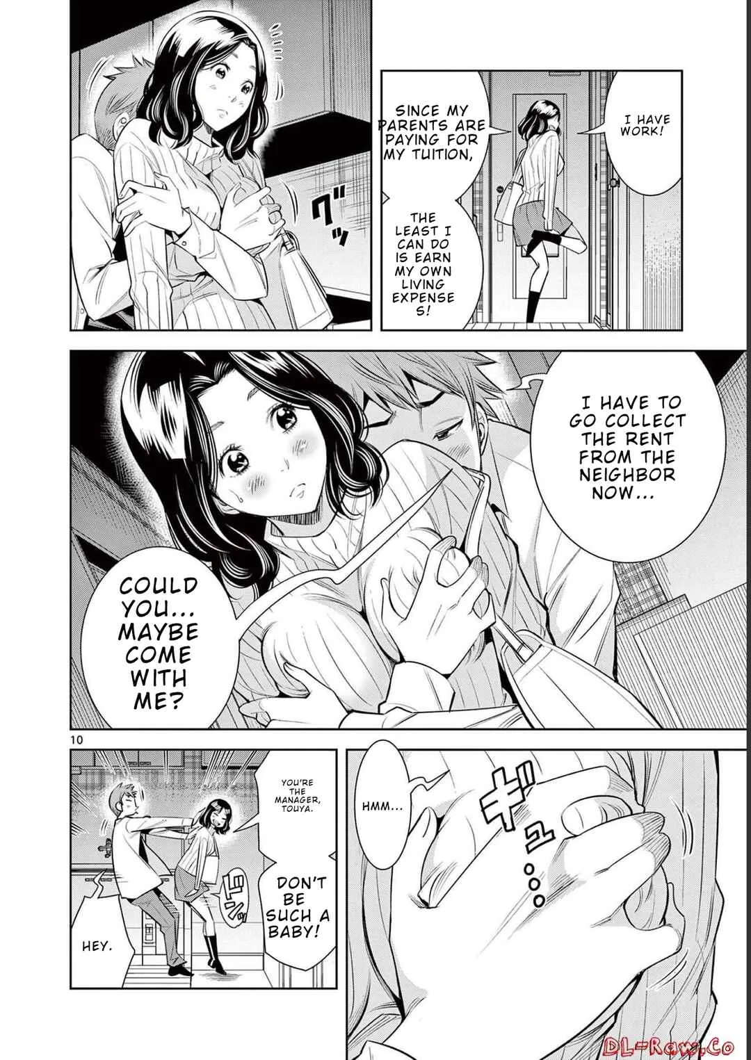 Futari Haishin Chapter 1 - Page 14
