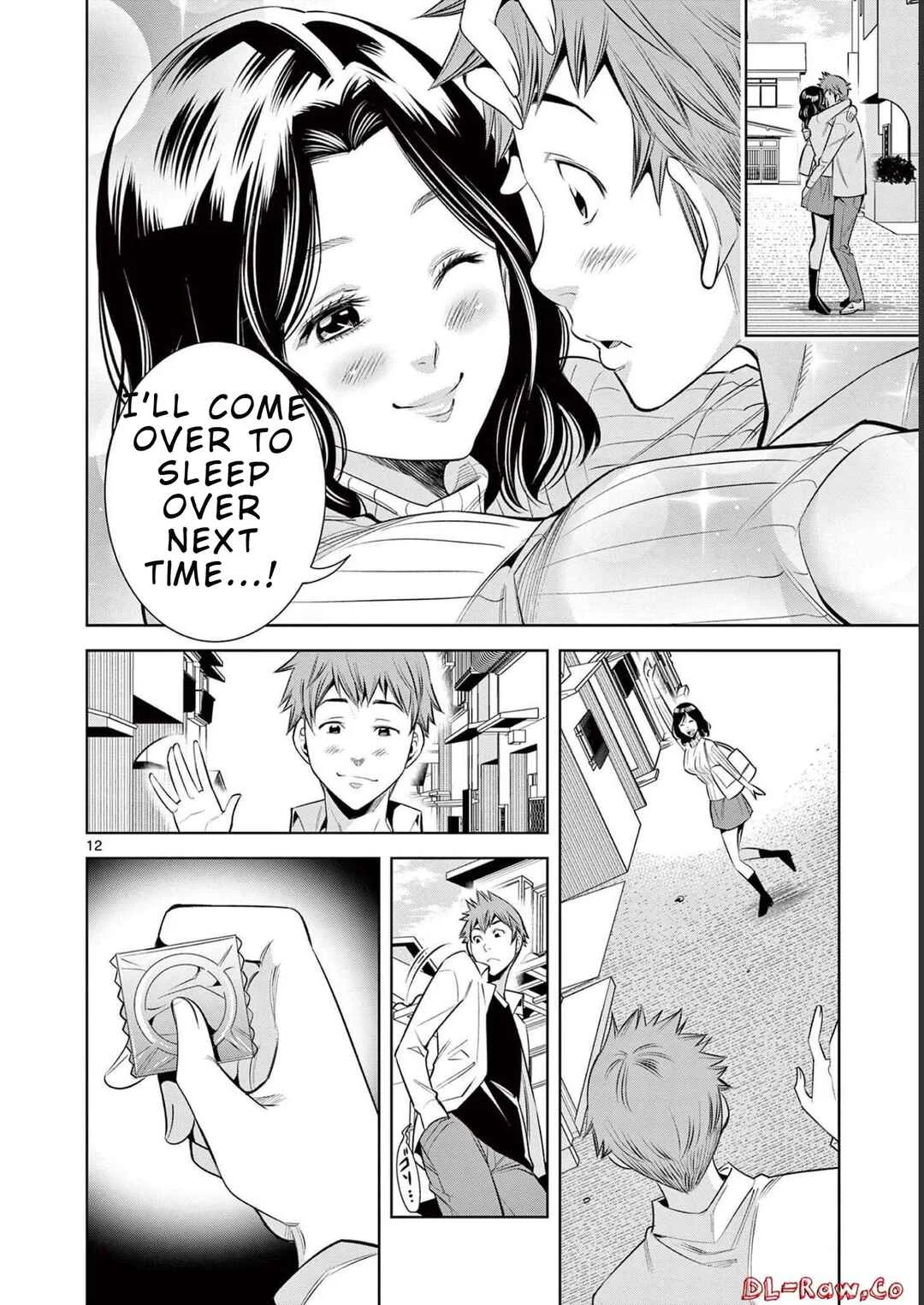 Futari Haishin Chapter 1 - Page 16