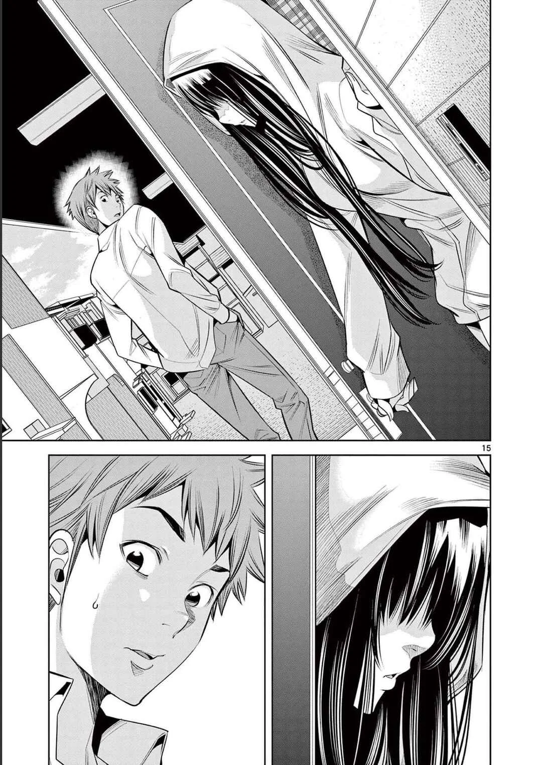 Futari Haishin Chapter 1 - Page 19