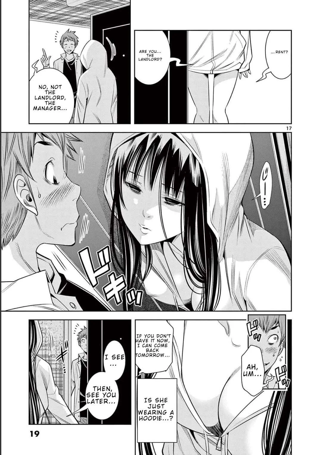 Futari Haishin Chapter 1 - Page 21