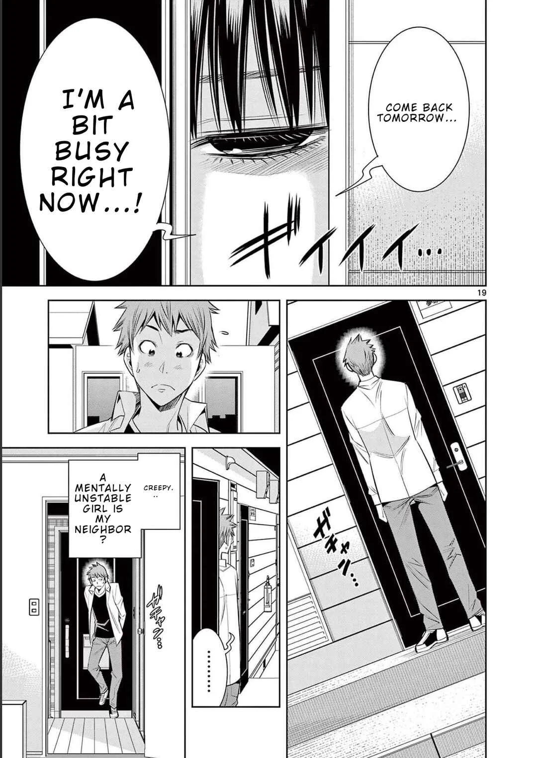 Futari Haishin Chapter 1 - Page 23