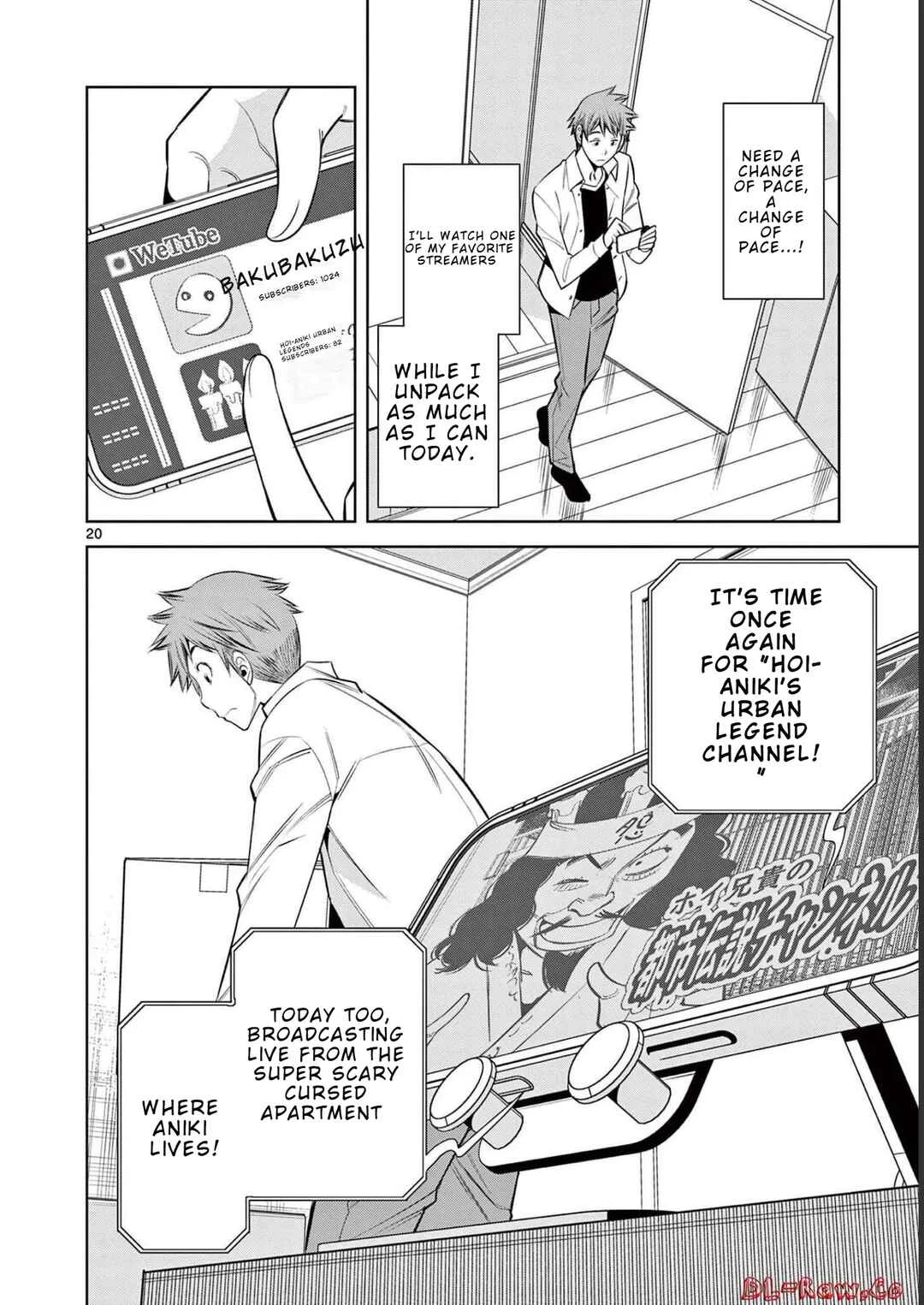 Futari Haishin Chapter 1 - Page 24