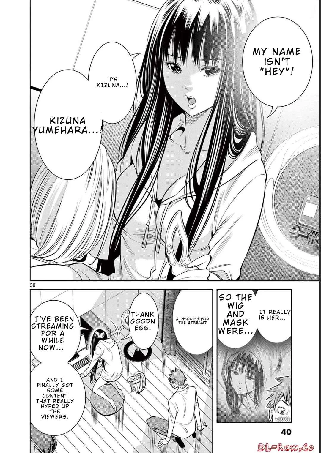 Futari Haishin Chapter 1 - Page 42