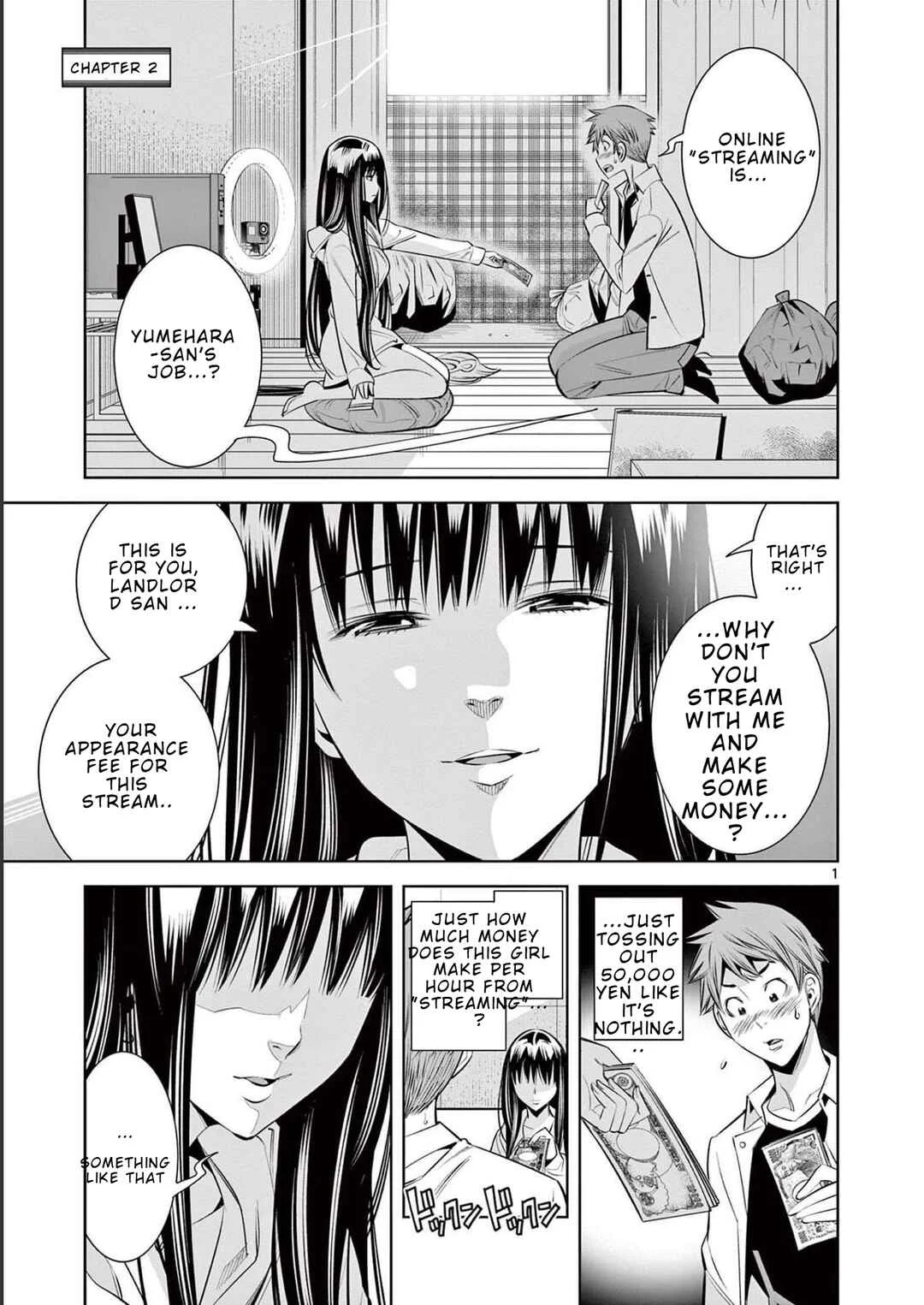 Futari Haishin Chapter 2 - Page 1