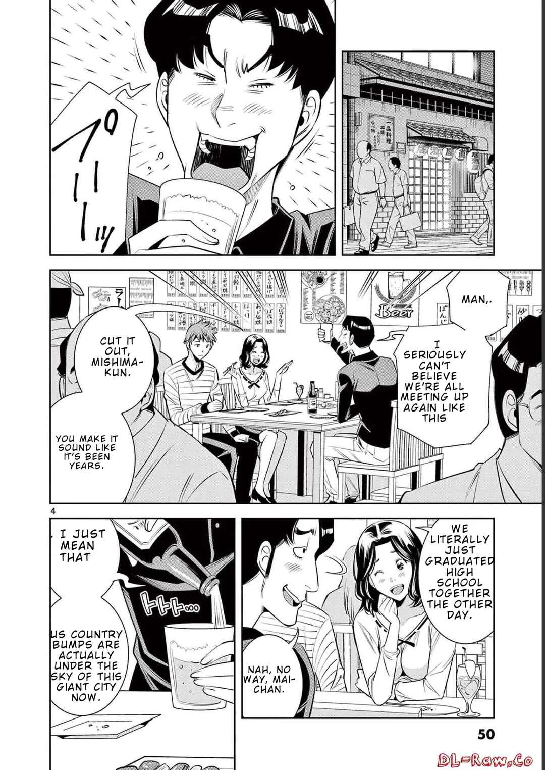 Futari Haishin Chapter 2 - Page 4