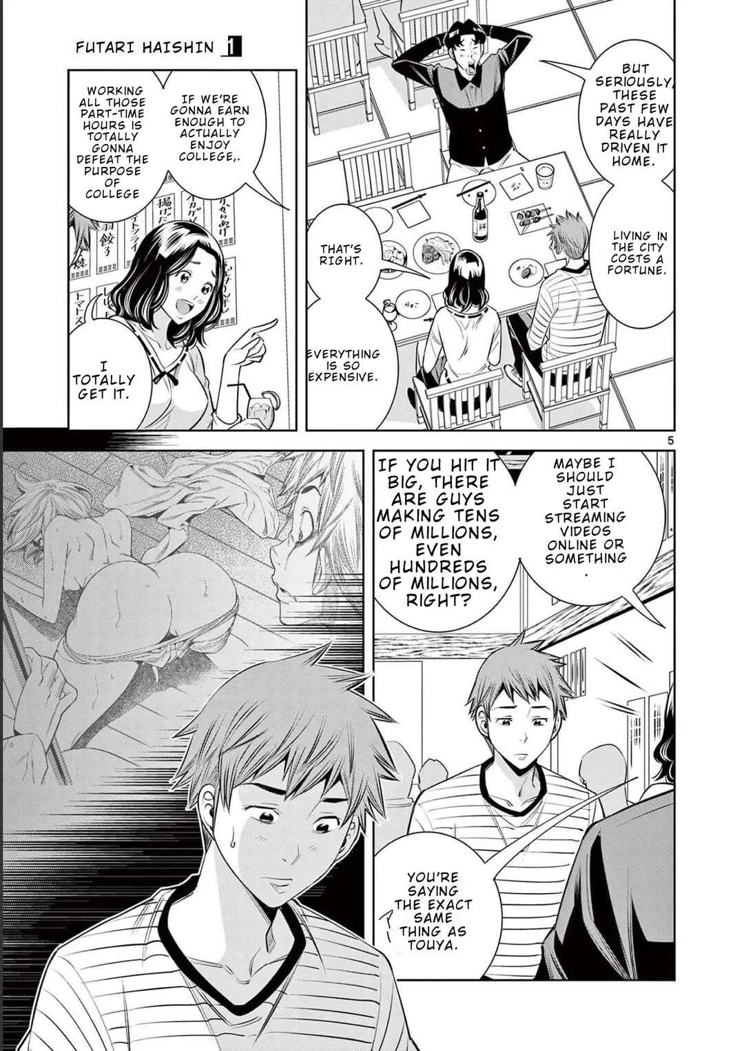 Futari Haishin Chapter 2 - Page 5