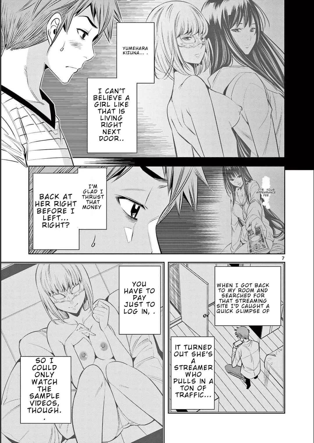 Futari Haishin Chapter 2 - Page 7