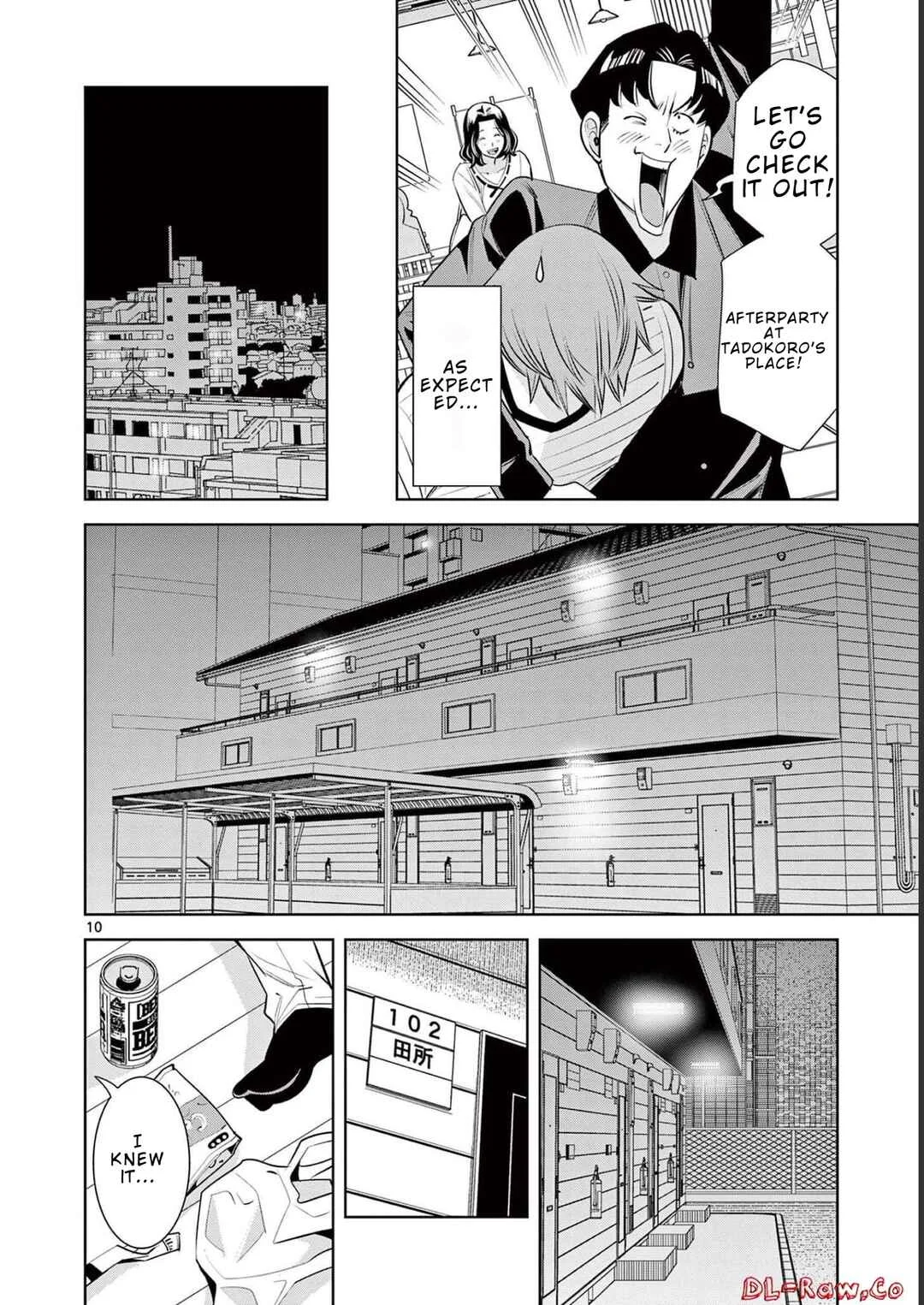 Futari Haishin Chapter 2 - Page 10