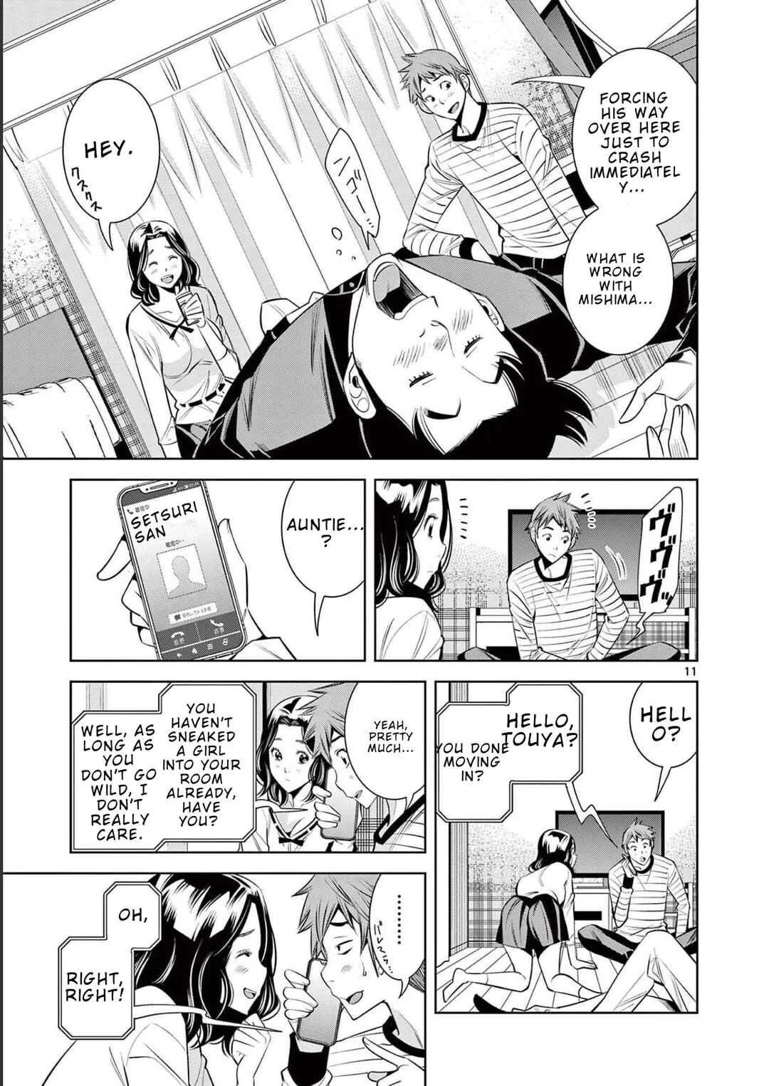 Futari Haishin Chapter 2 - Page 11