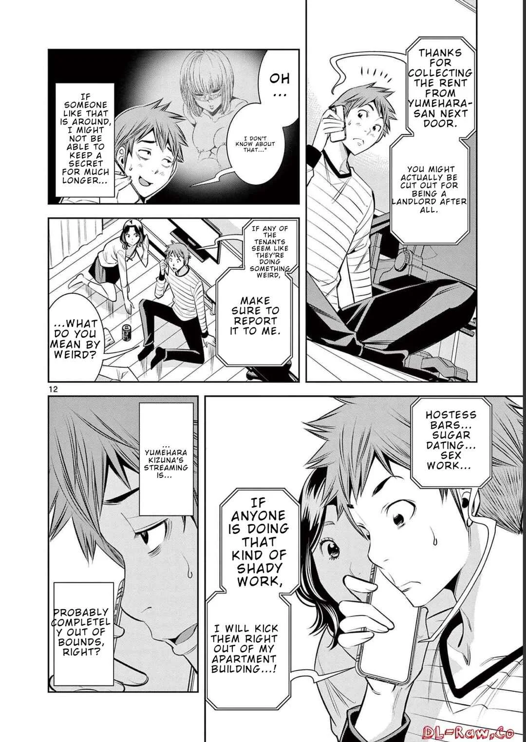 Futari Haishin Chapter 2 - Page 12