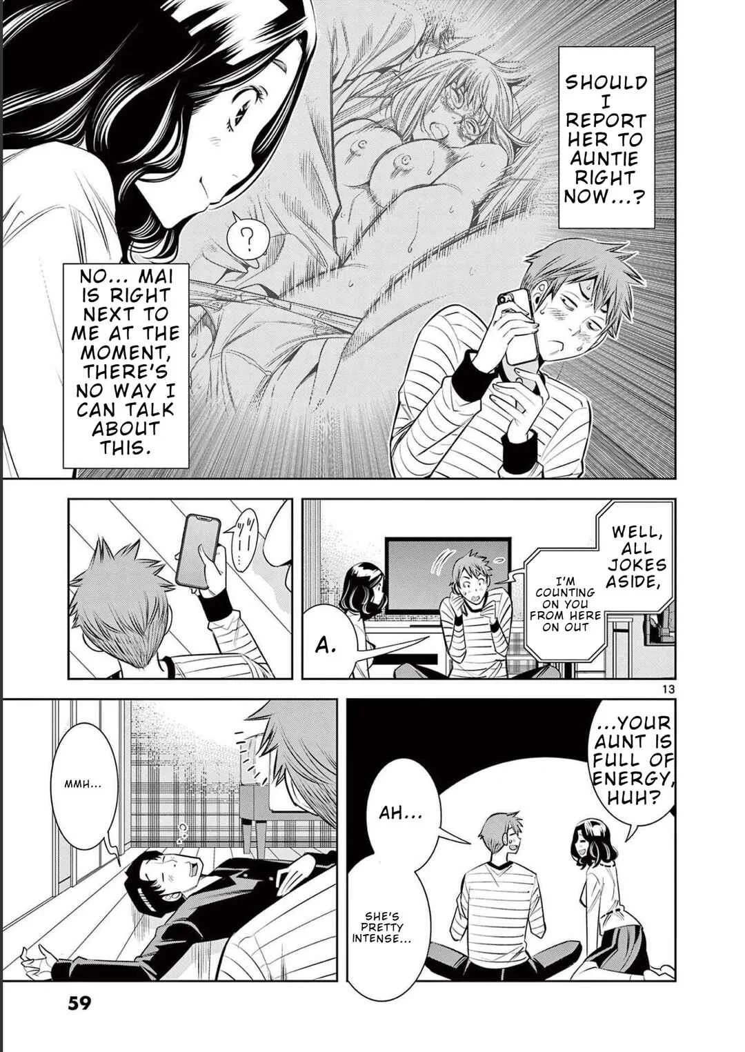 Futari Haishin Chapter 2 - Page 13