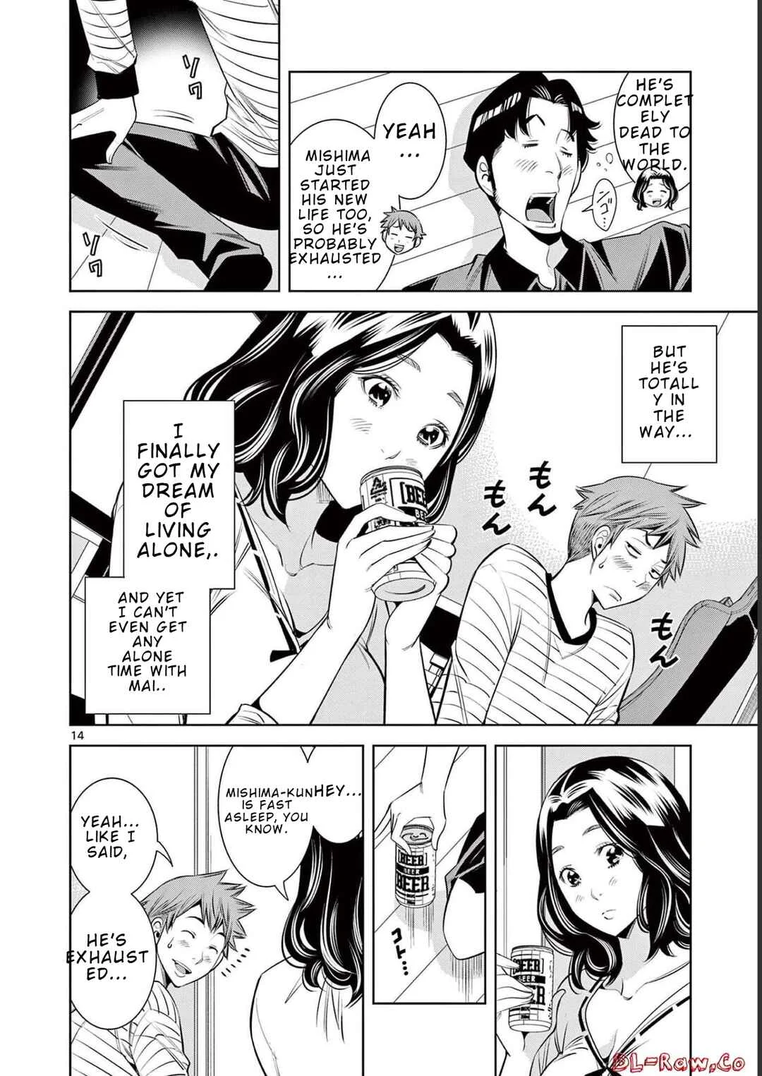 Futari Haishin Chapter 2 - Page 14