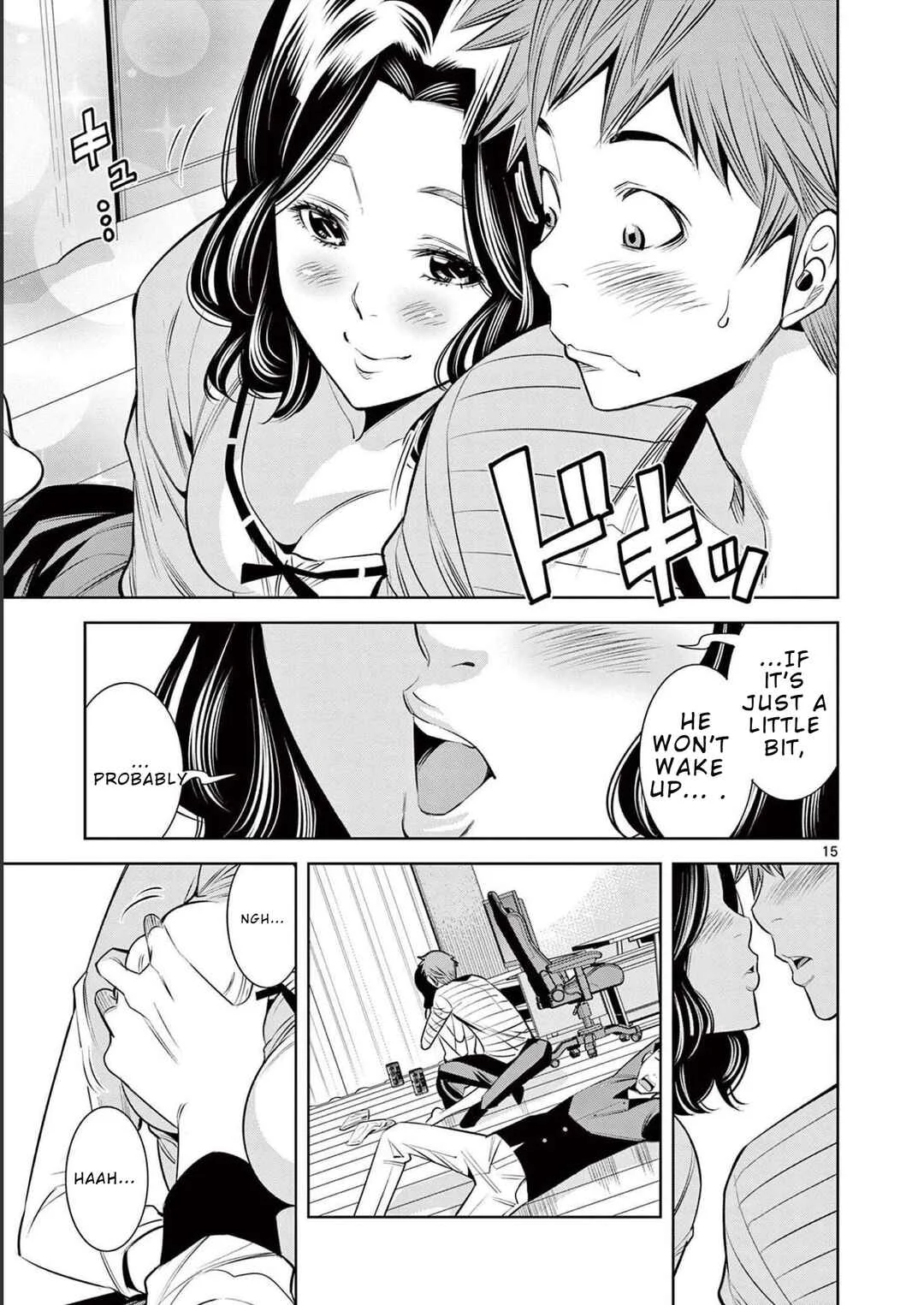 Futari Haishin Chapter 2 - Page 15