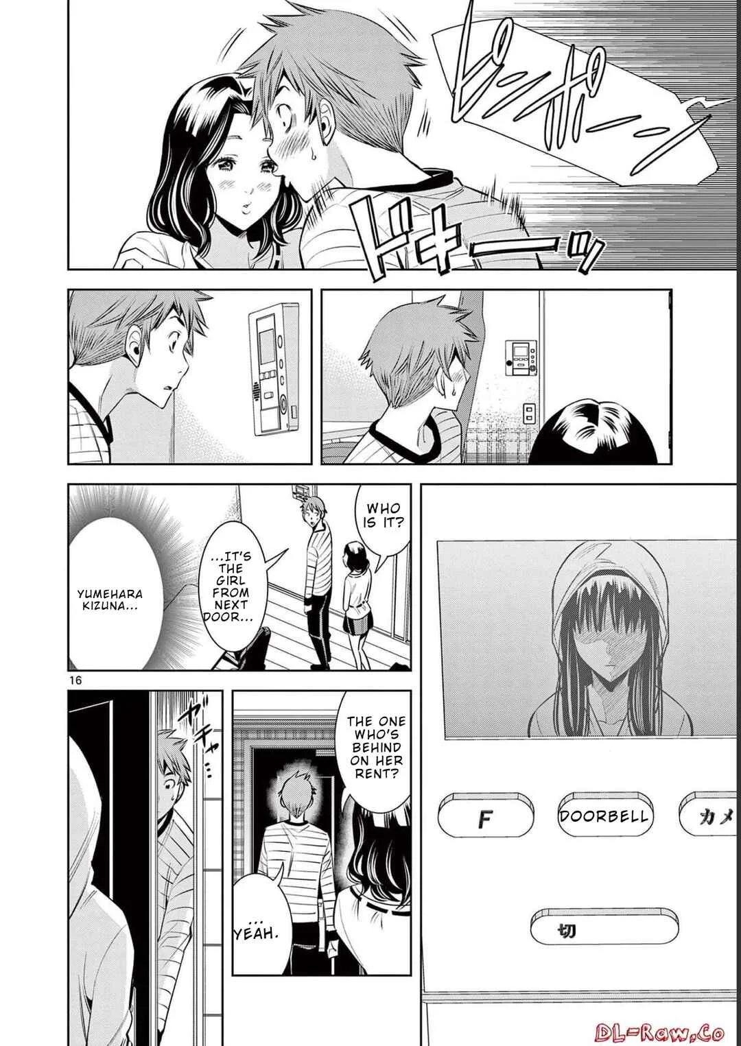 Futari Haishin Chapter 2 - Page 16