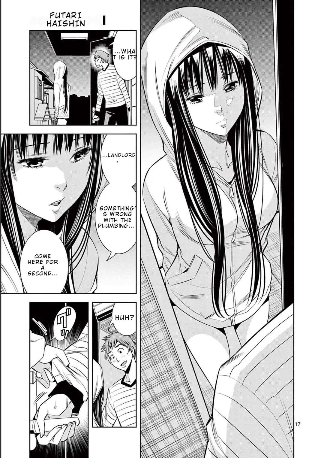 Futari Haishin Chapter 2 - Page 17