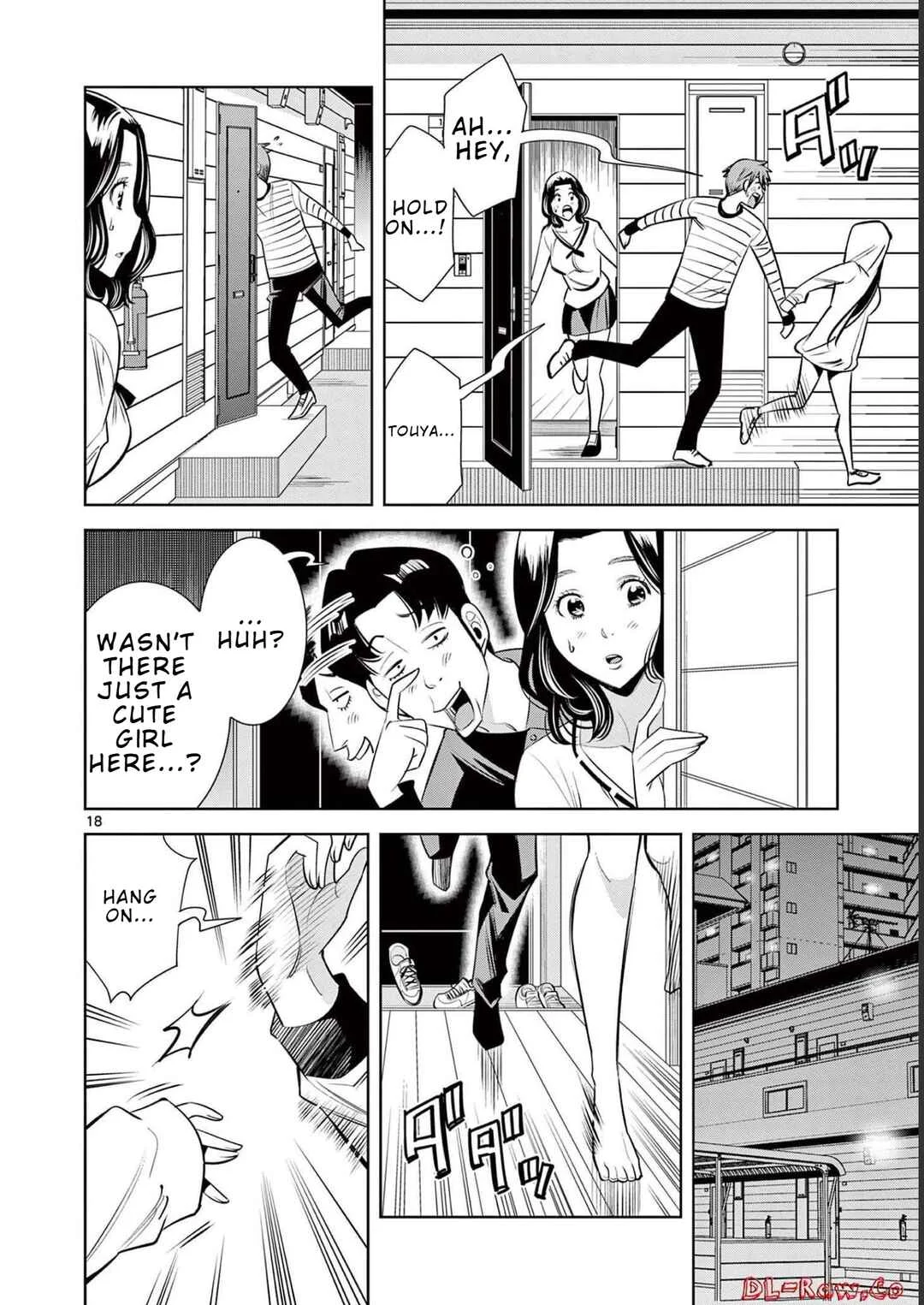 Futari Haishin Chapter 2 - Page 18