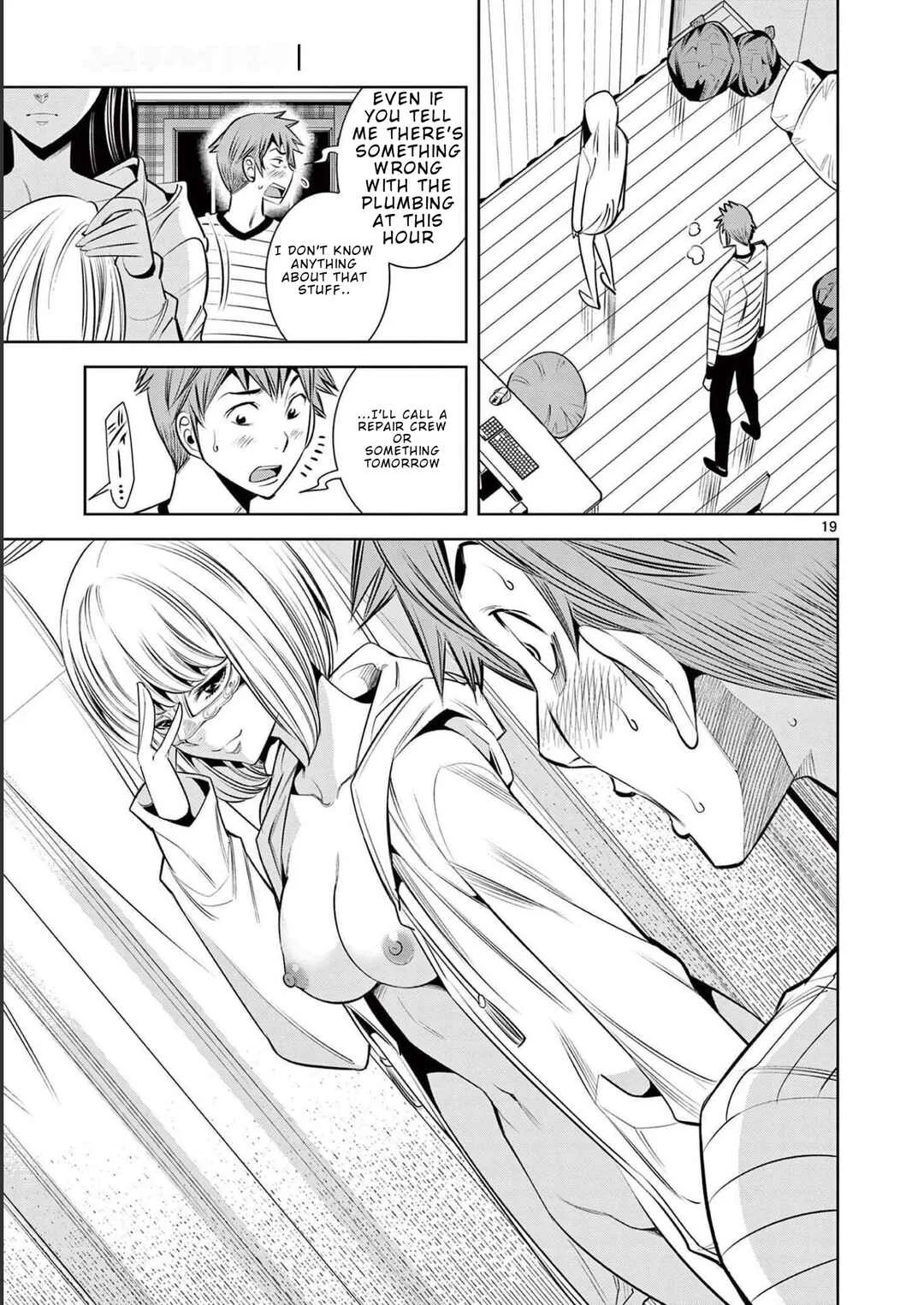 Futari Haishin Chapter 2 - Page 19