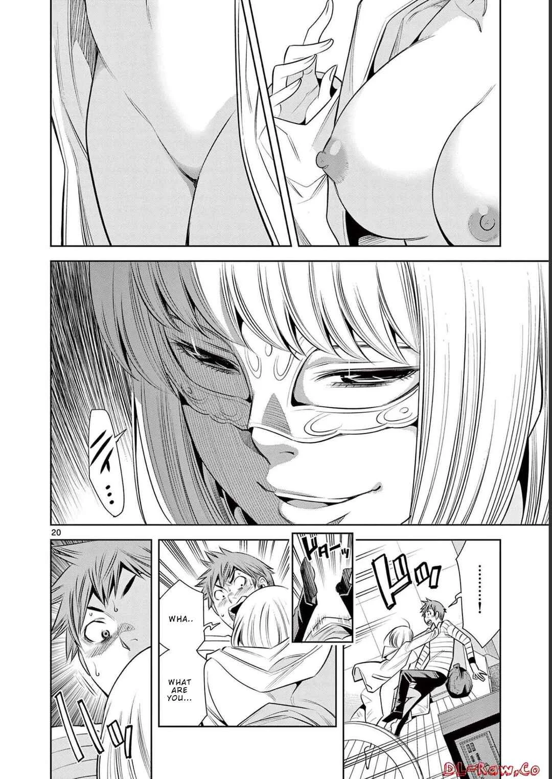 Futari Haishin Chapter 2 - Page 20