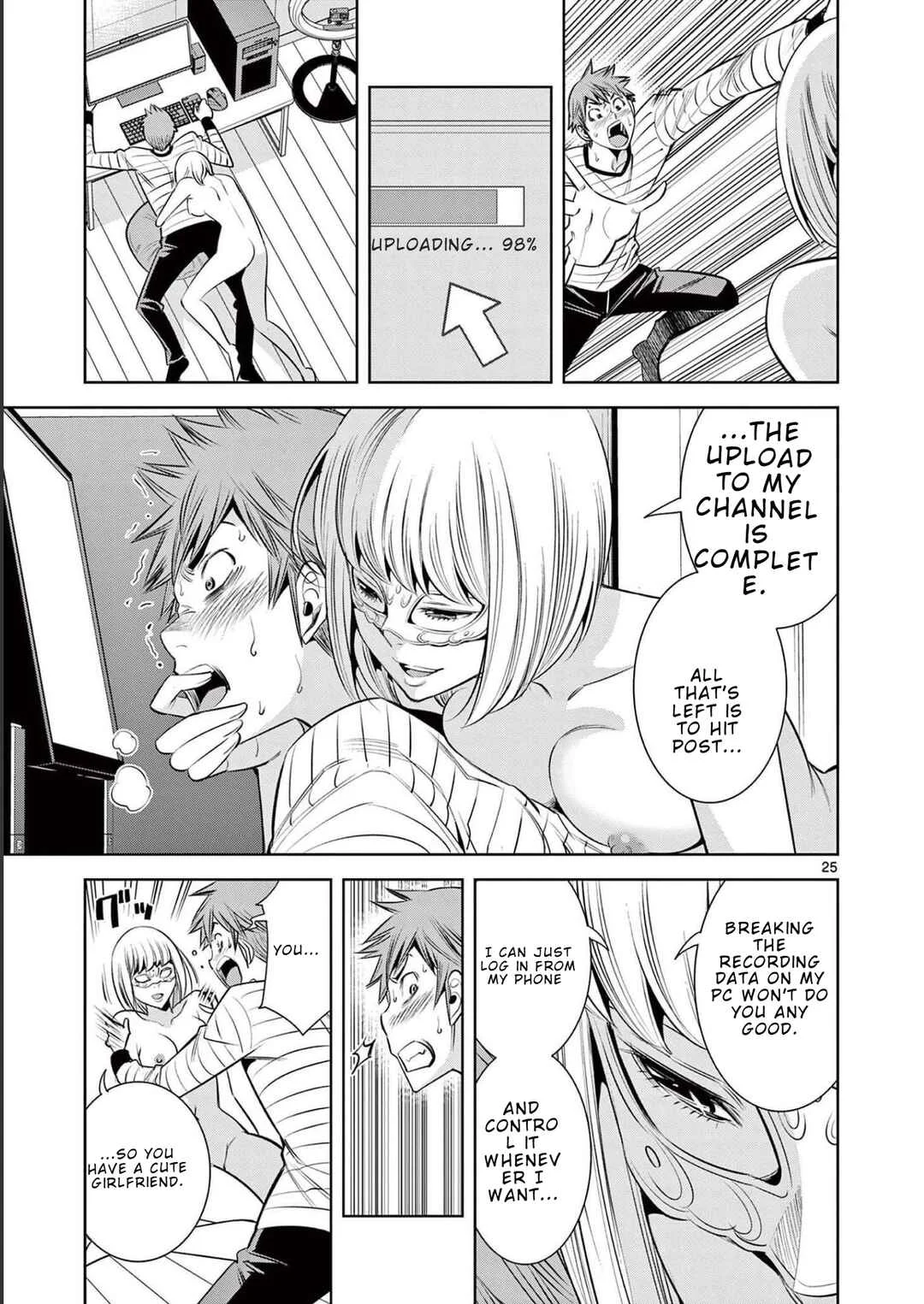 Futari Haishin Chapter 2 - Page 25