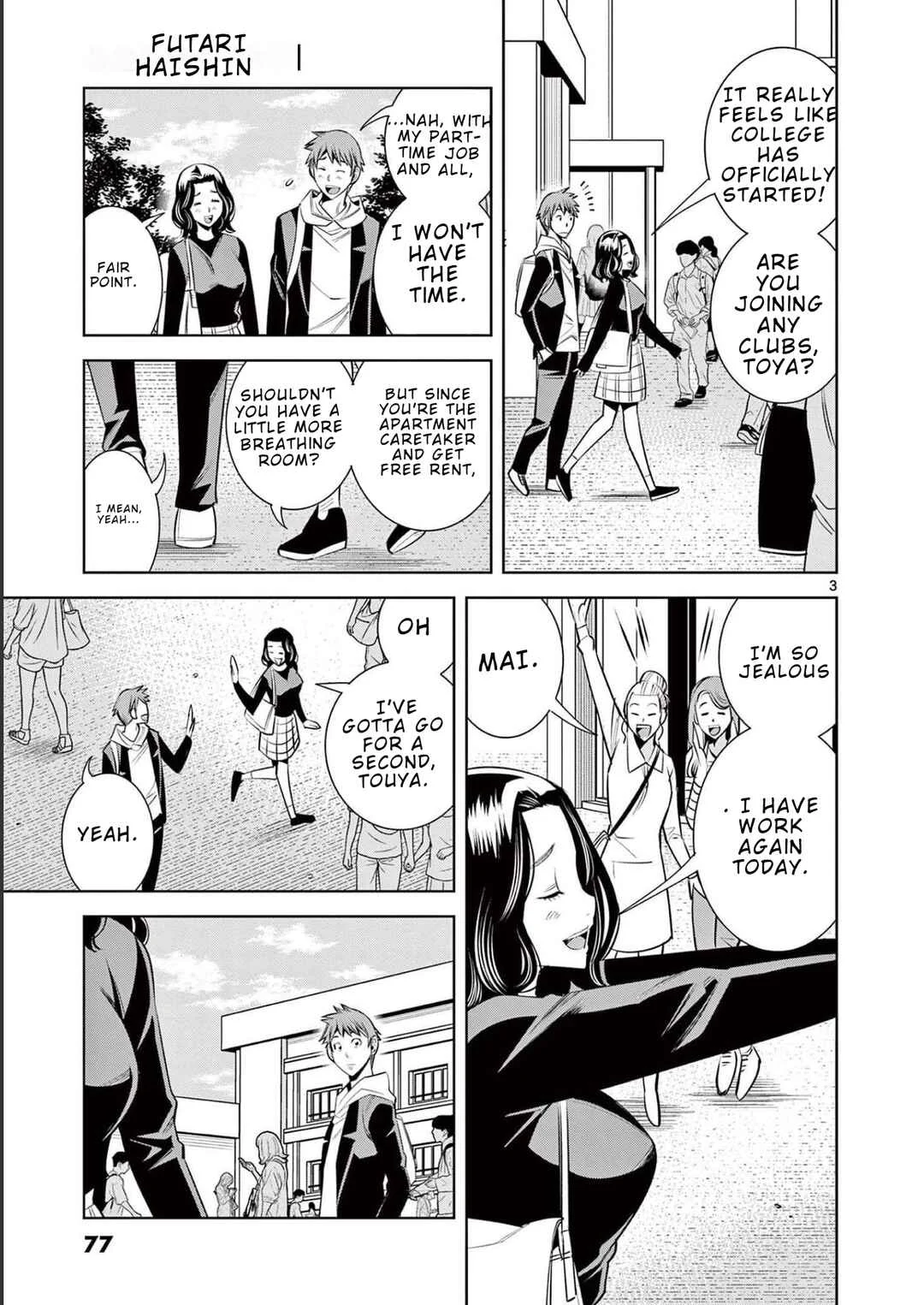 Futari Haishin Chapter 3 - Page 3