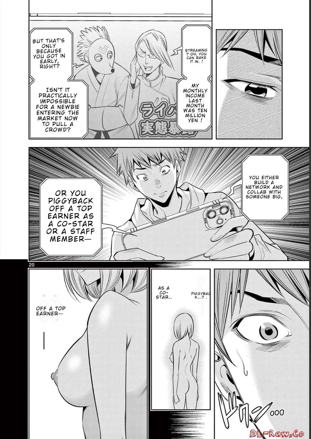 Futari Haishin Chapter 3 - Page 20
