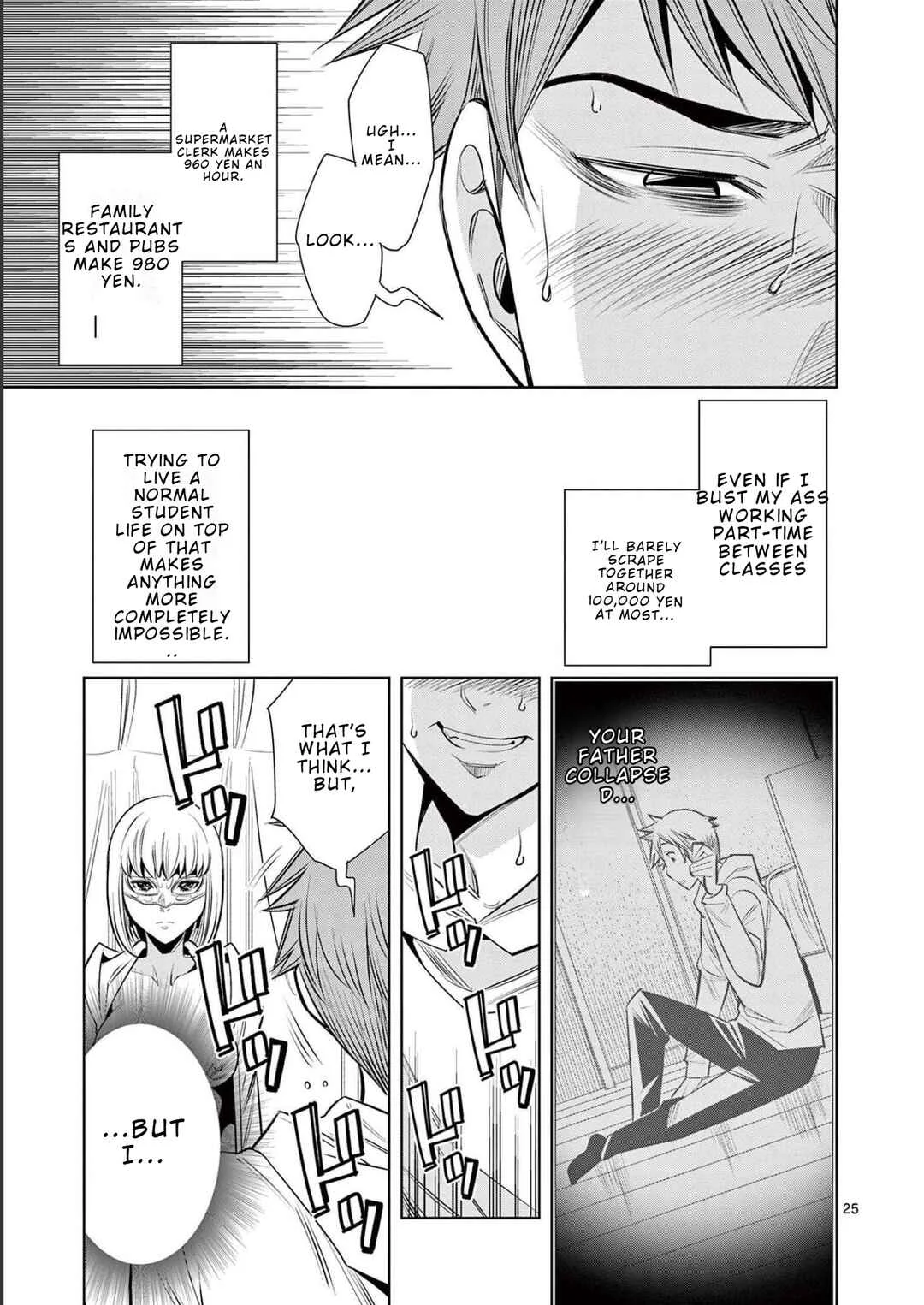 Futari Haishin Chapter 3 - Page 25