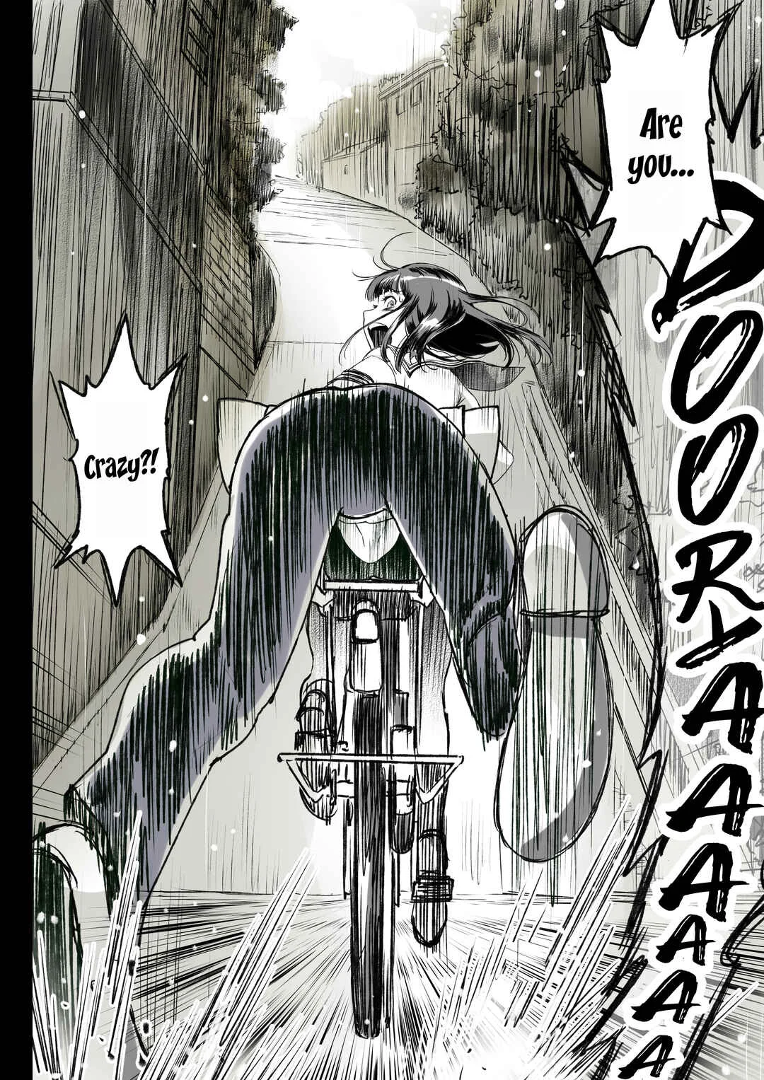 Futari no Aishou Chapter 1: The Affinity Between Us _Sweet and Sticky Sex With My Childhood Friend_ - Prologue - Page 13