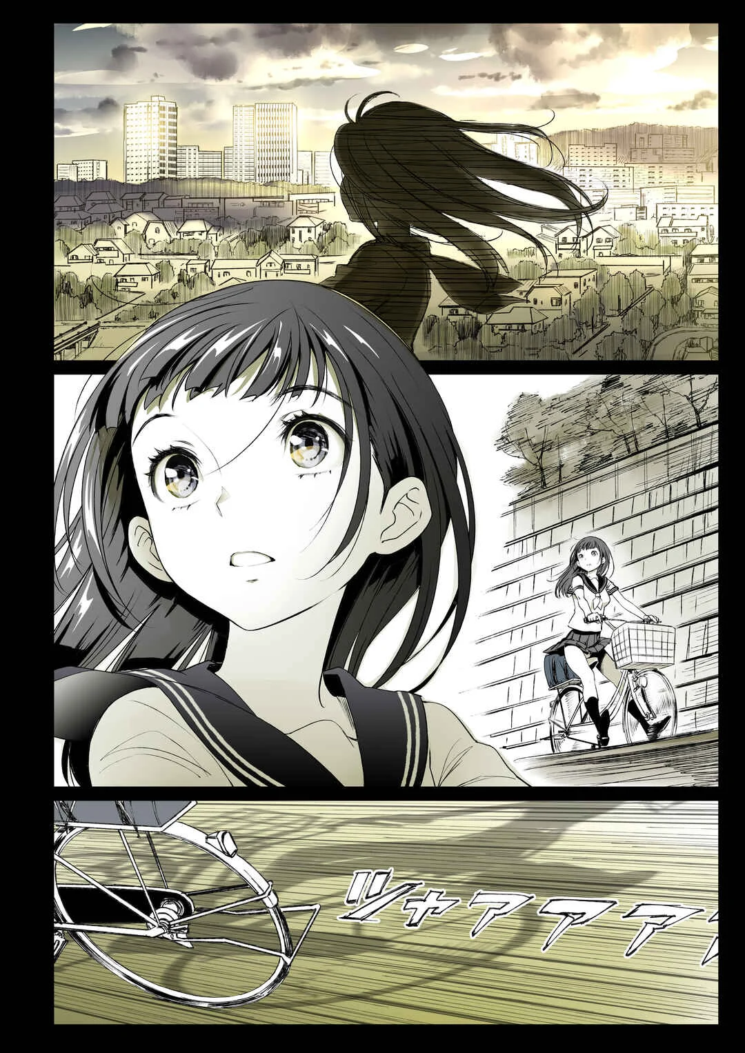 Futari no Aishou Chapter 1: The Affinity Between Us _Sweet and Sticky Sex With My Childhood Friend_ - Prologue - Page 18