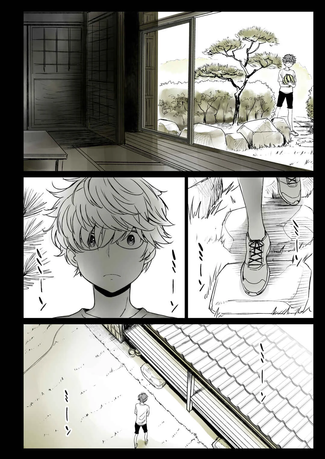 Futari no Aishou Chapter 1: The Affinity Between Us _Sweet and Sticky Sex With My Childhood Friend_ - Prologue - Page 24