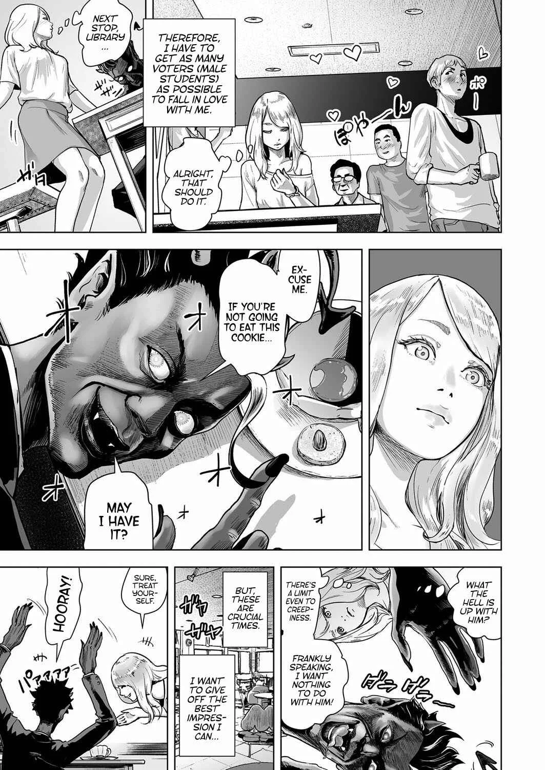 #Futsuu no Onnanoko Chapter 5: Time Stripper Reika: 1st Half - Page 5