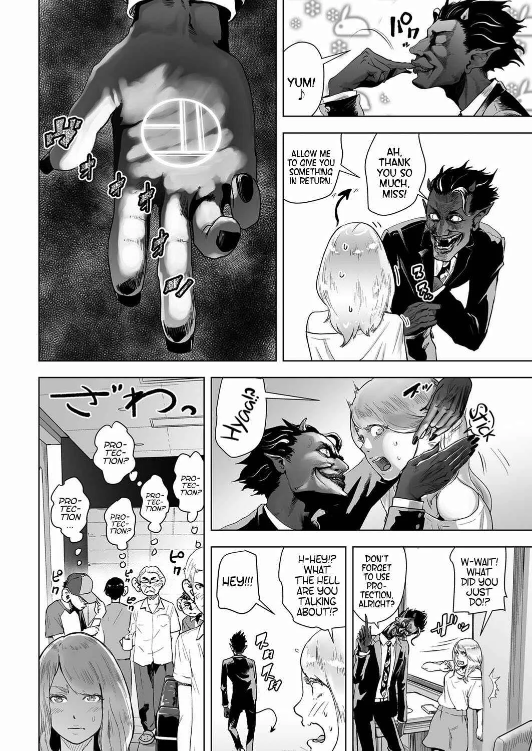 #Futsuu no Onnanoko Chapter 5: Time Stripper Reika: 1st Half - Page 6