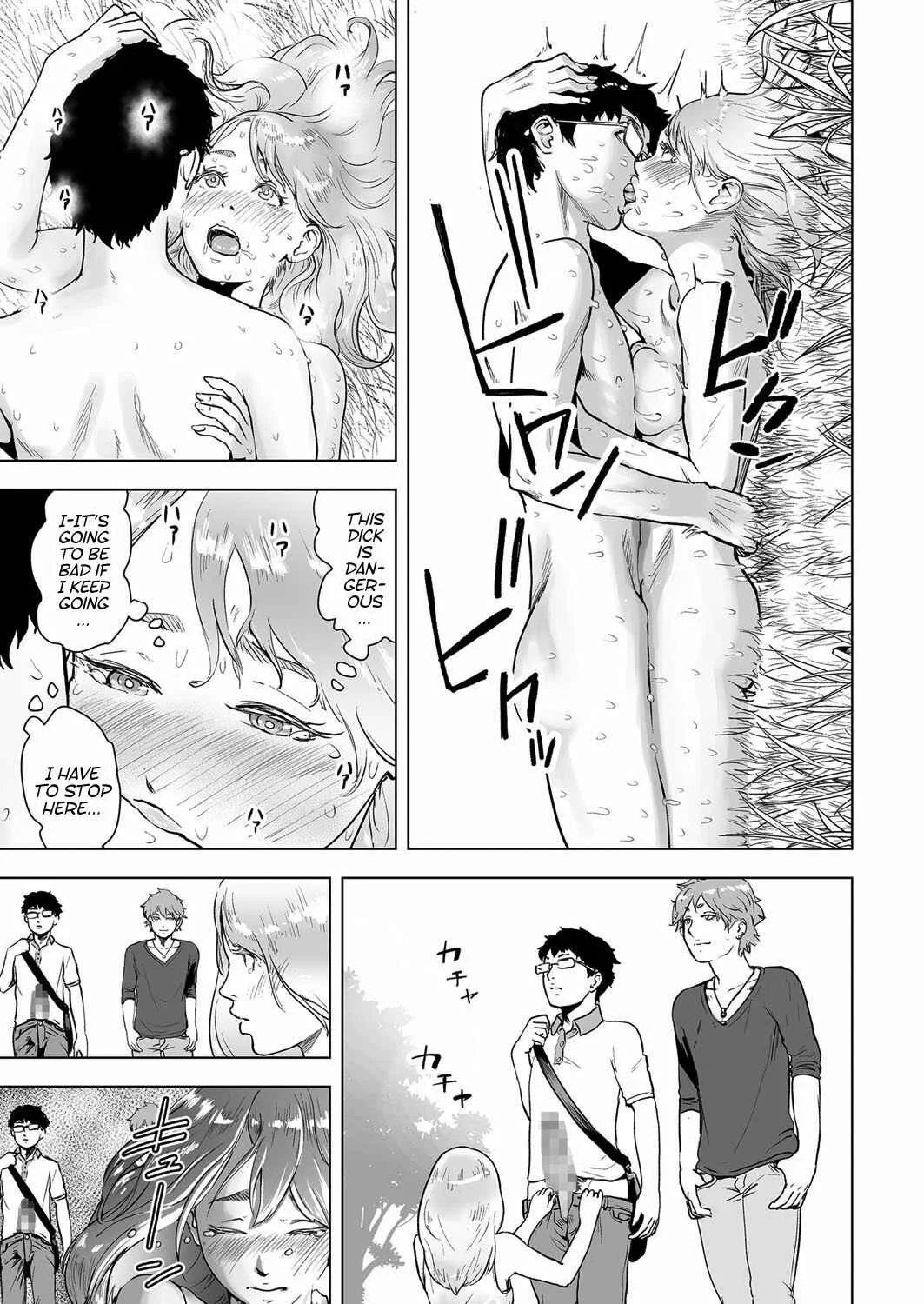 #Futsuu no Onnanoko Chapter 5: Time Stripper Reika: 1st Half - Page 17