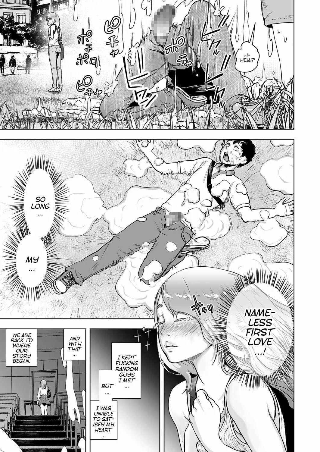 #Futsuu no Onnanoko Chapter 5: Time Stripper Reika: 1st Half - Page 19