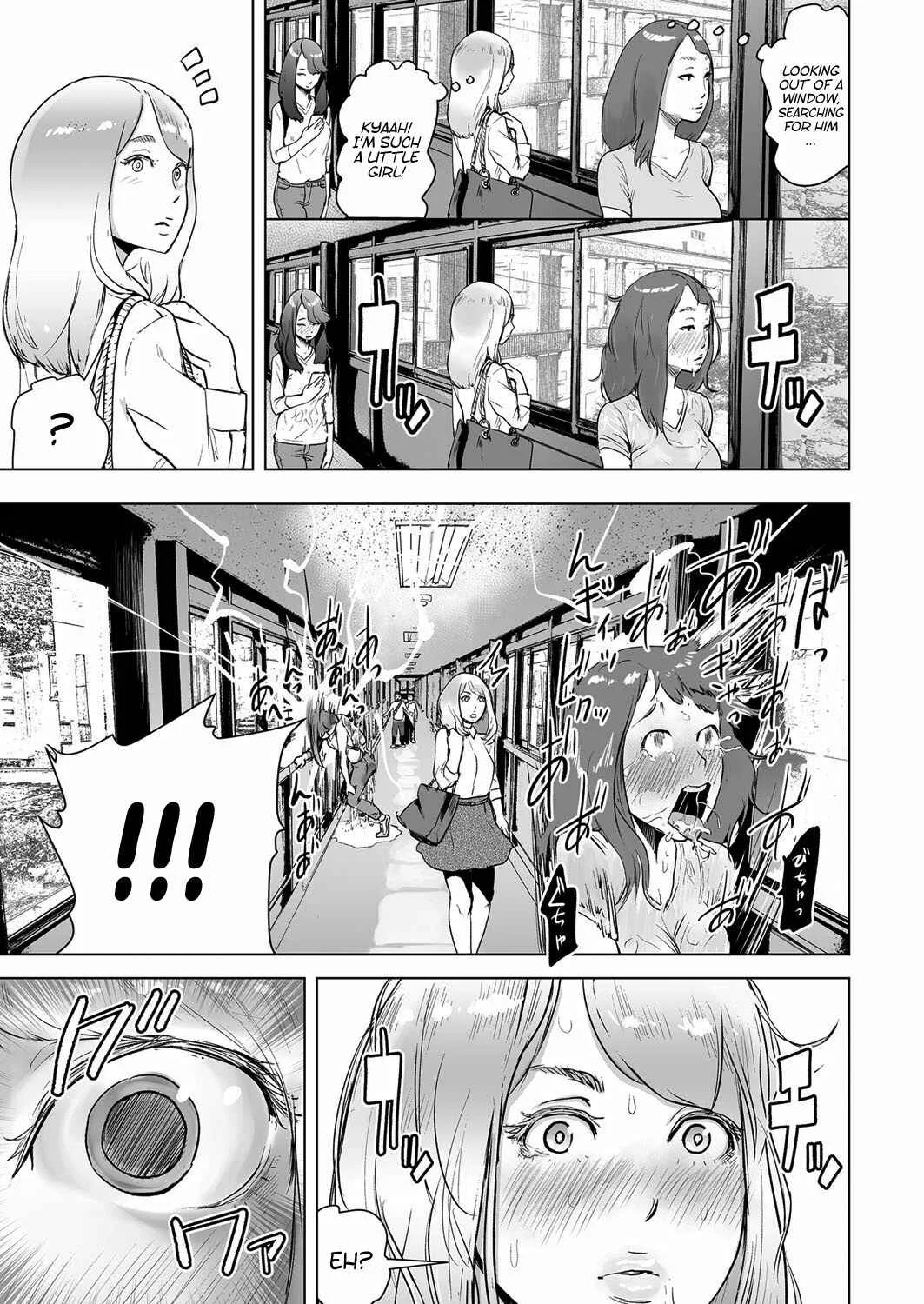 #Futsuu no Onnanoko Chapter 5: Time Stripper Reika: 1st Half - Page 21