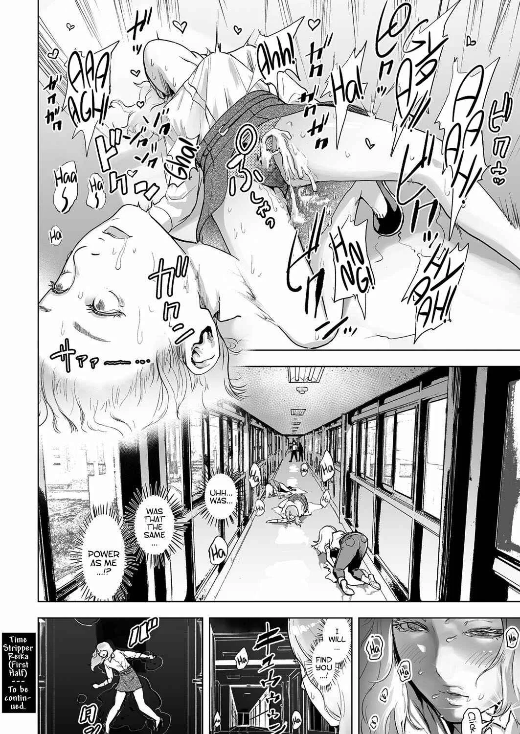 #Futsuu no Onnanoko Chapter 5: Time Stripper Reika: 1st Half - Page 24
