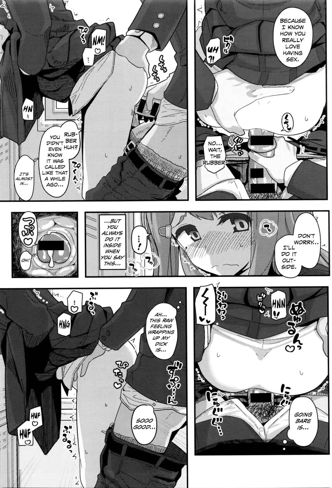 Fuyufuku wa Ooku o Kakusu Chapter 1 - Page 5