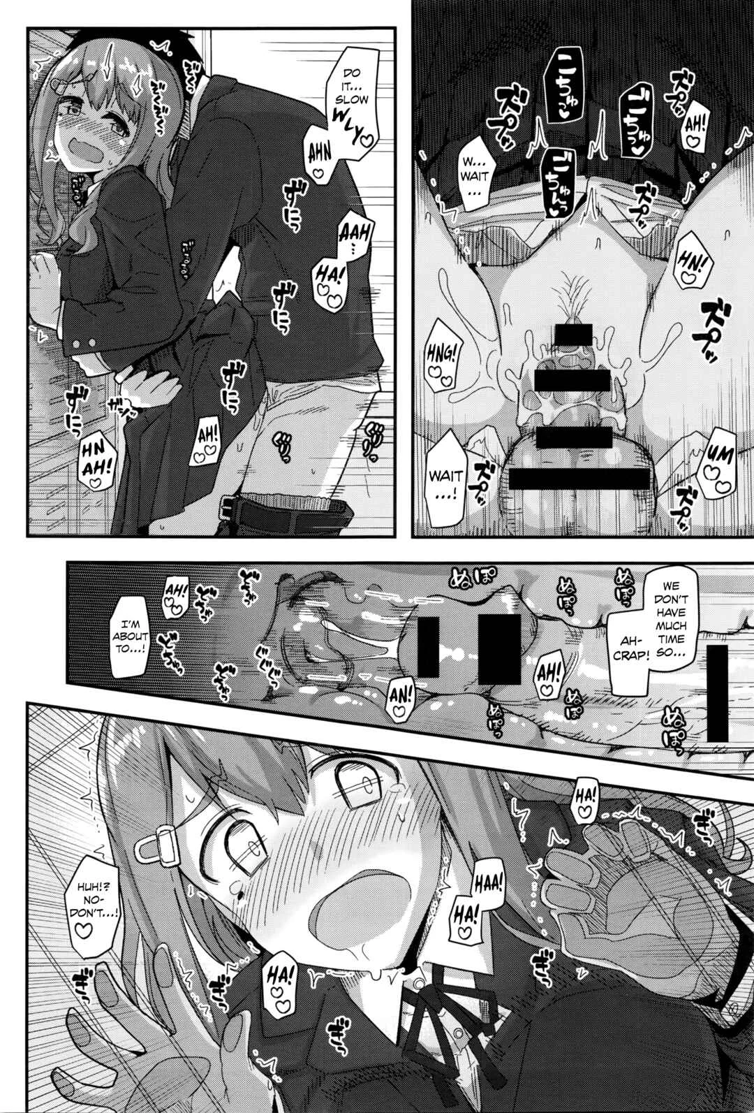 Fuyufuku wa Ooku o Kakusu Chapter 1 - Page 10