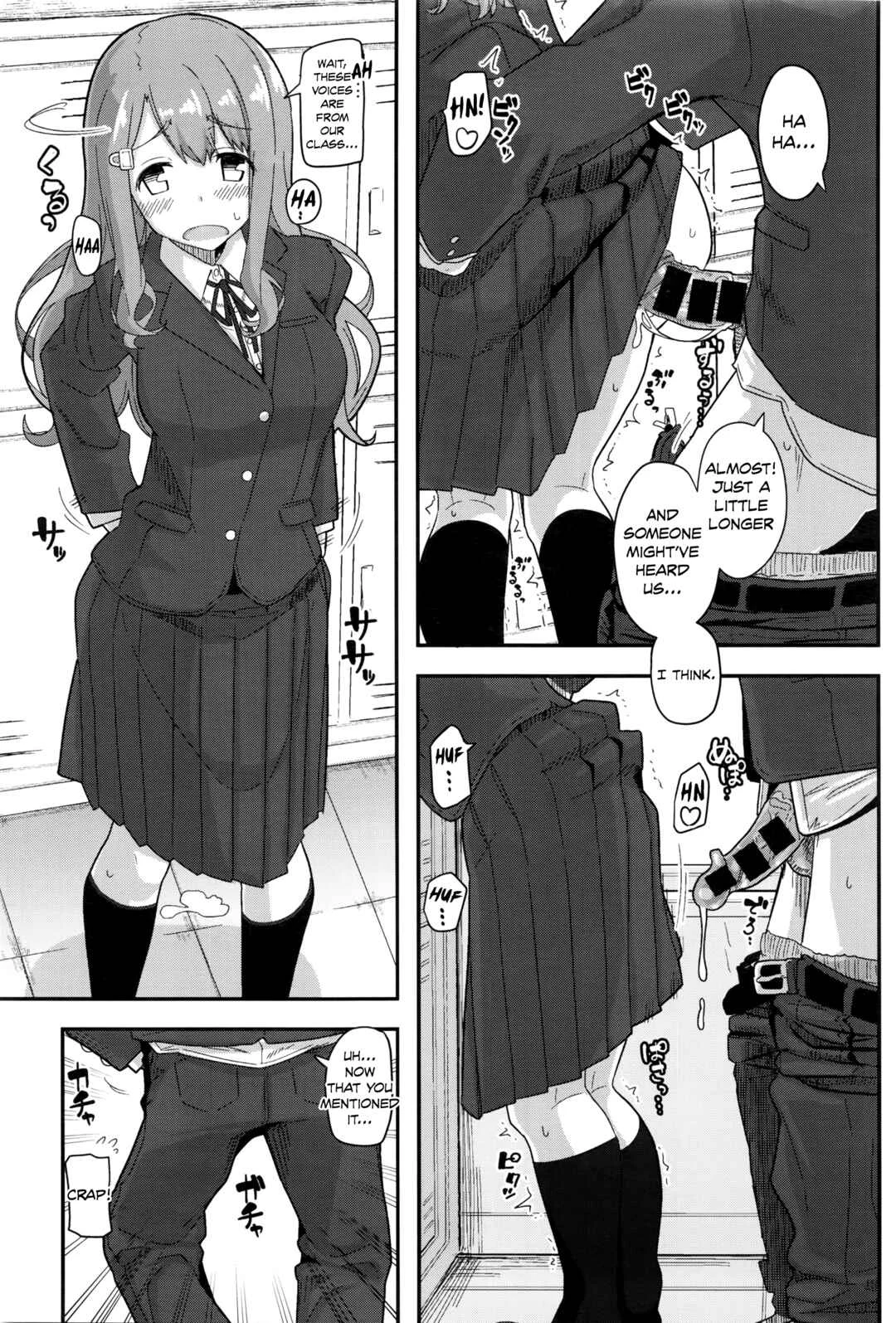 Fuyufuku wa Ooku o Kakusu Chapter 1 - Page 13